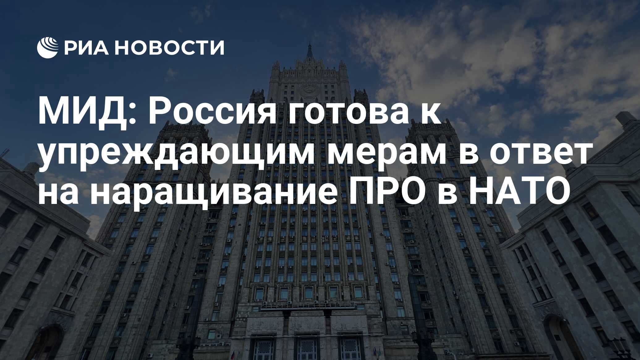 2024786575.jpg?20192764511750668245