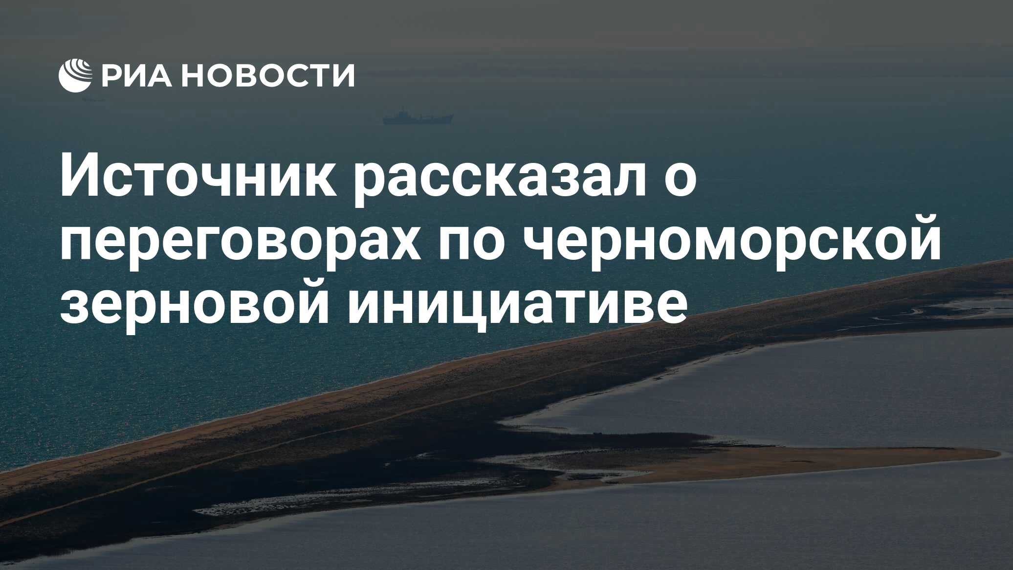 2025248947.jpg?20072378611750828471