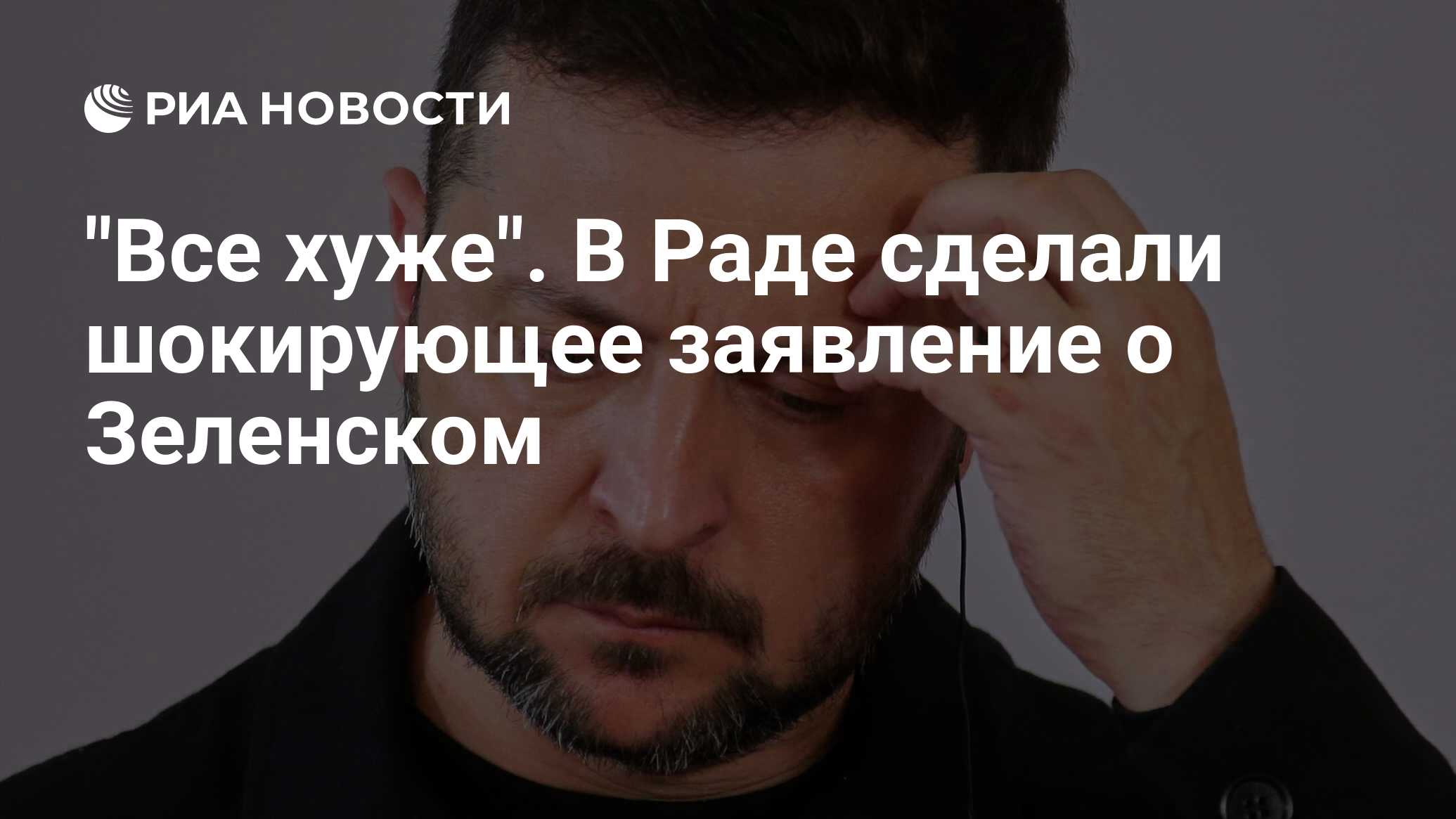 2024972798.jpg?20238197701750708791