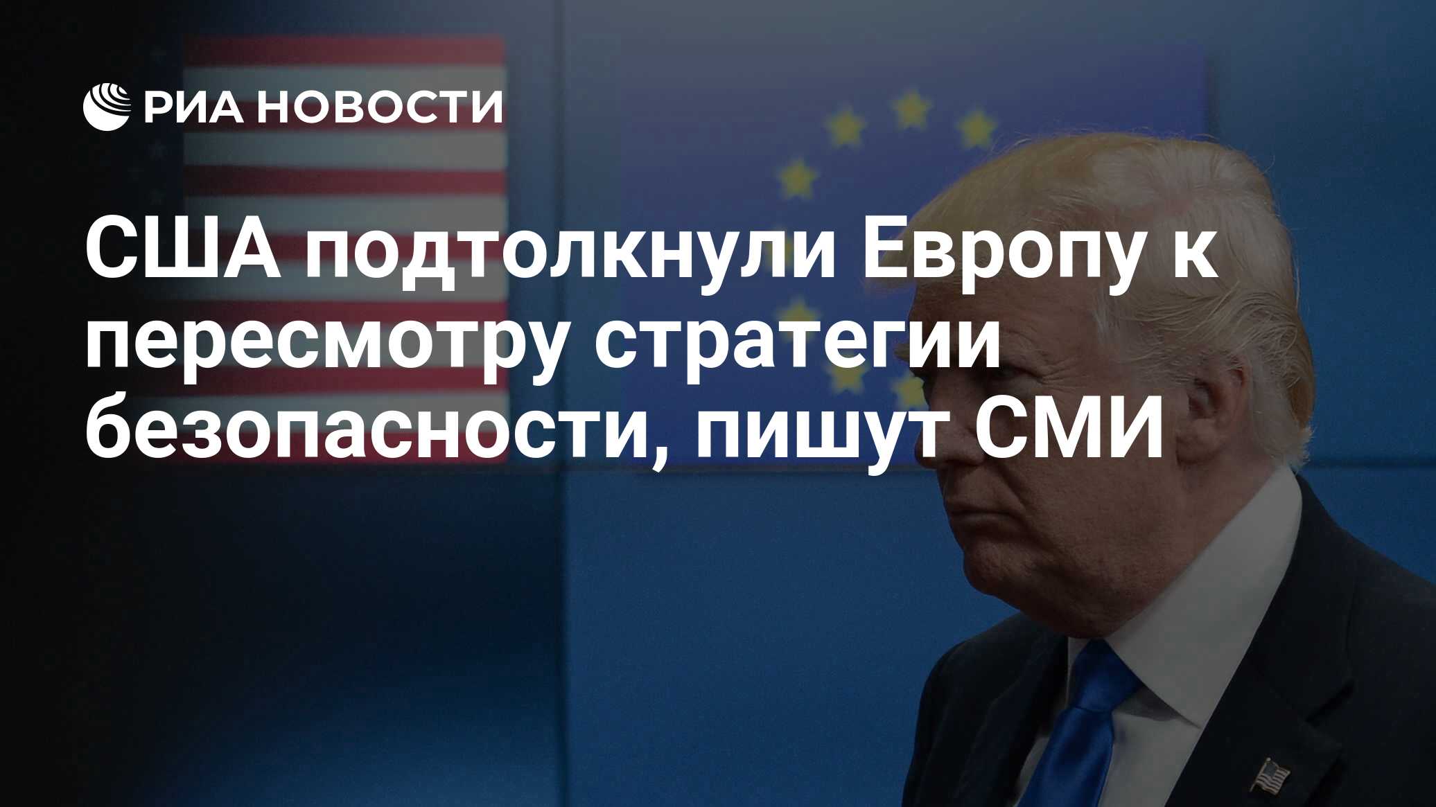 2025166044.jpg?14995221751750778084