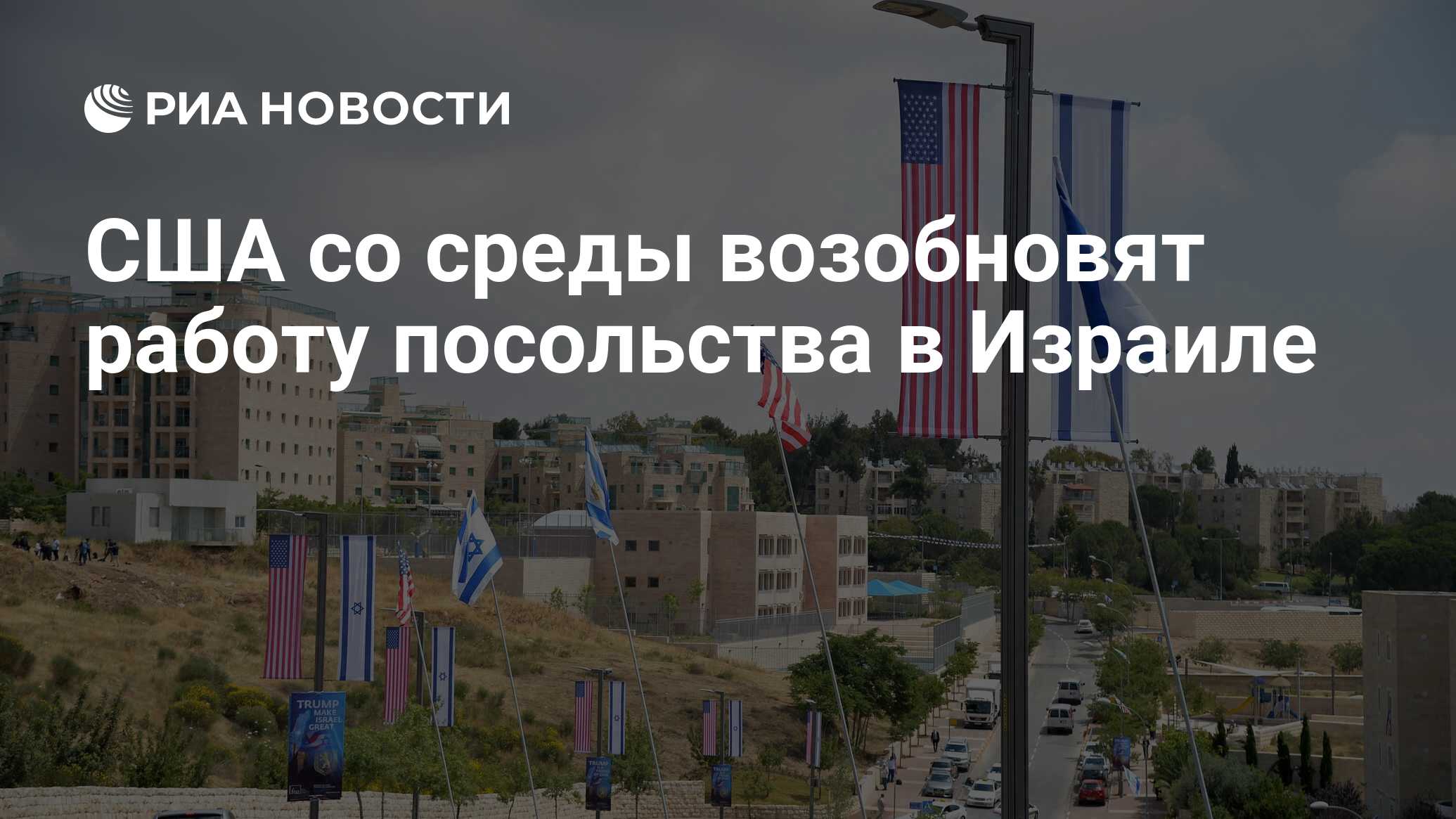 2025238925.jpg?15205343961750814352