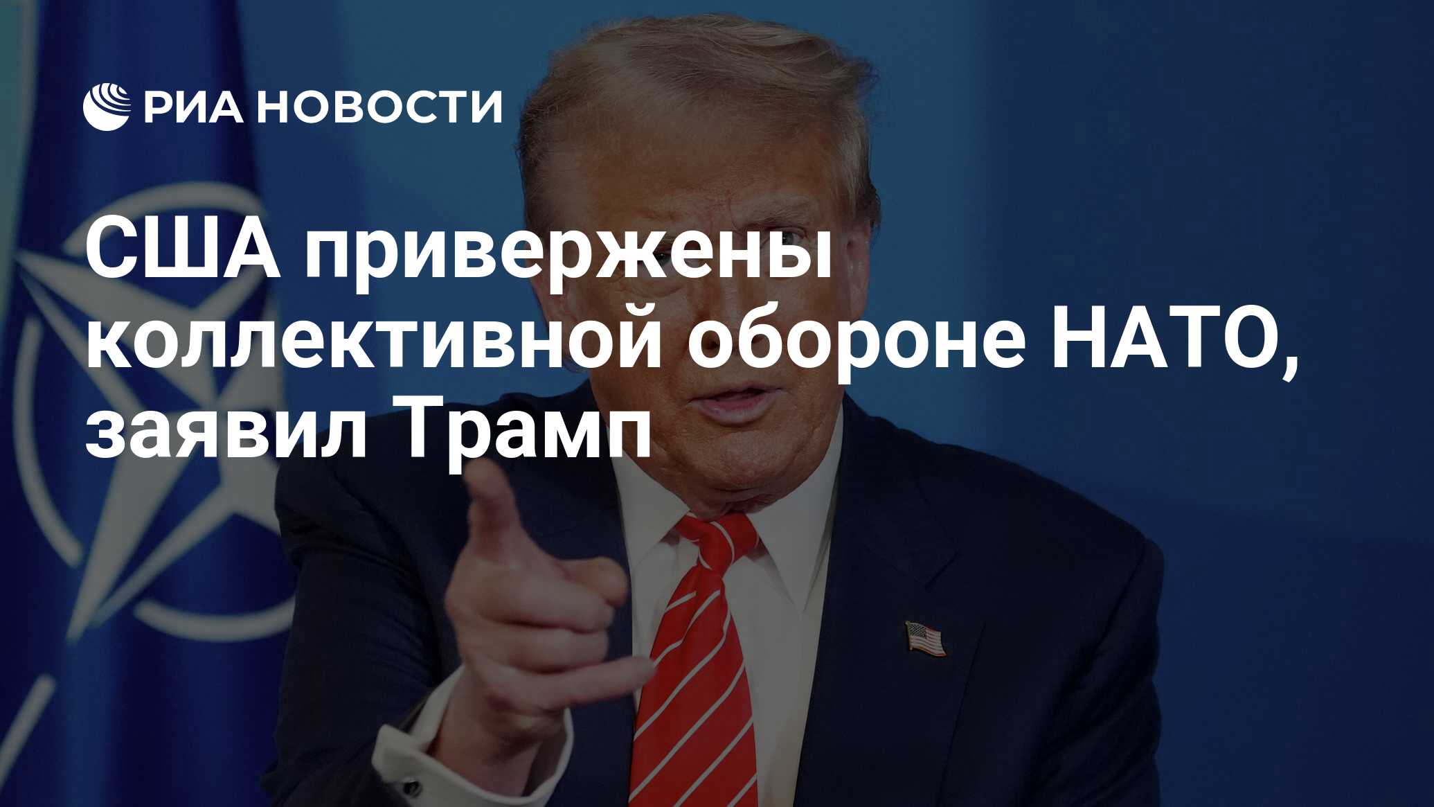 2025360670.jpg?20252997261750856426