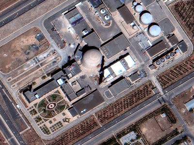 Իրանի միջուկային հարց