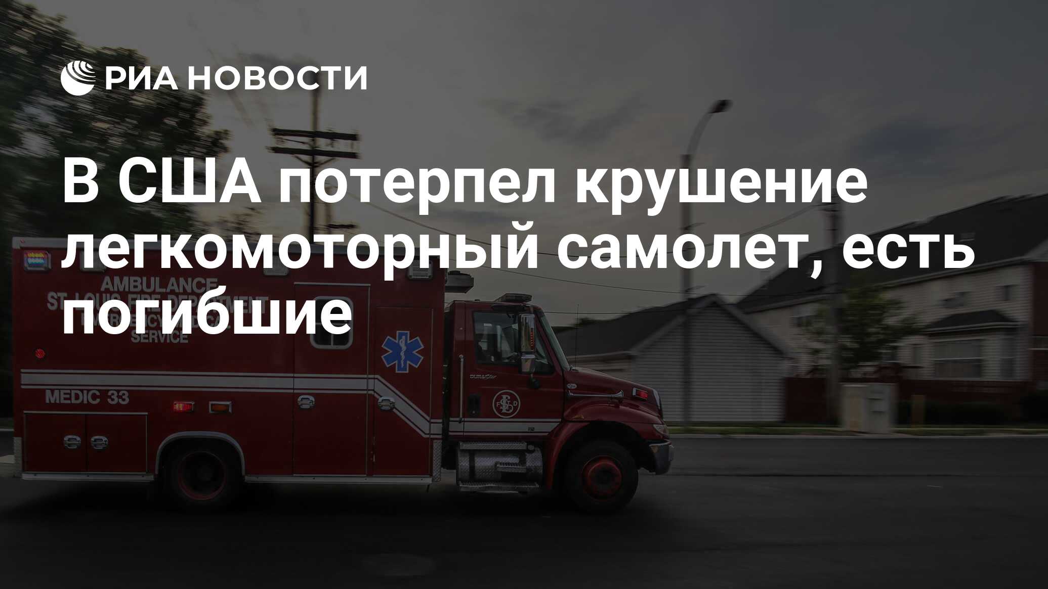 2026208756.jpg?15203600961751263411