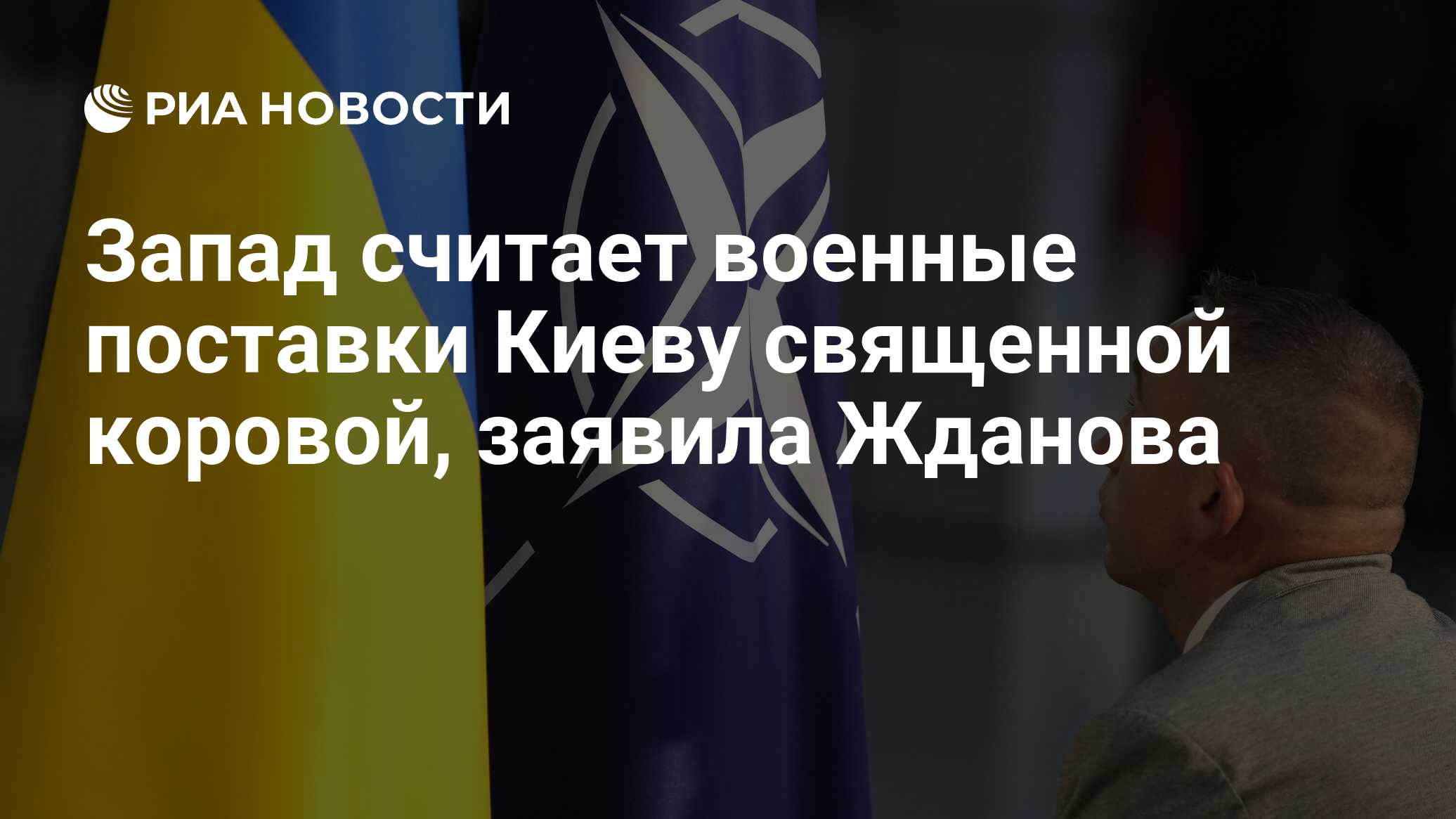 2025979521.jpg?19127490731751087520