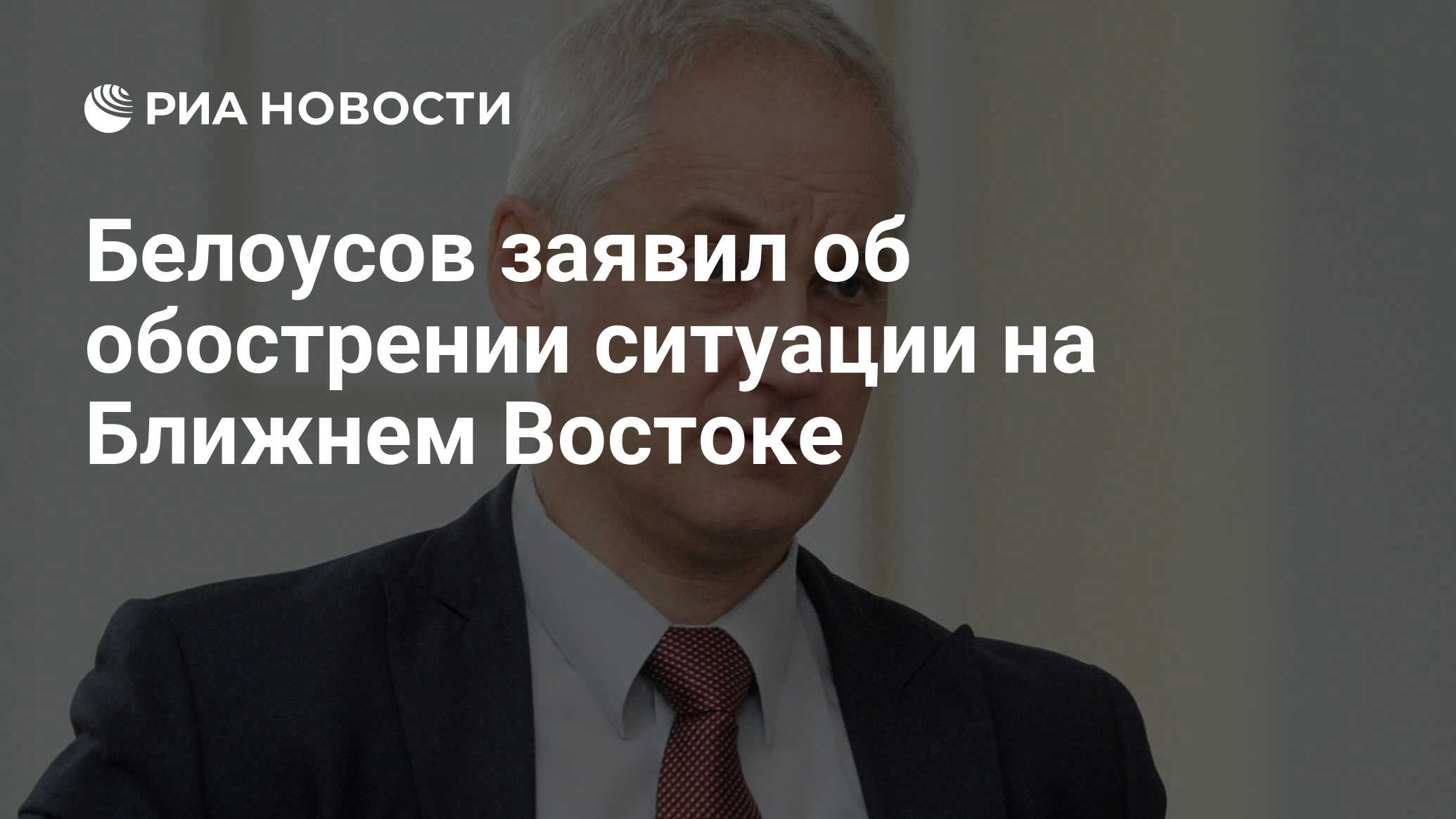 2025490685.jpg?3991500801750914687