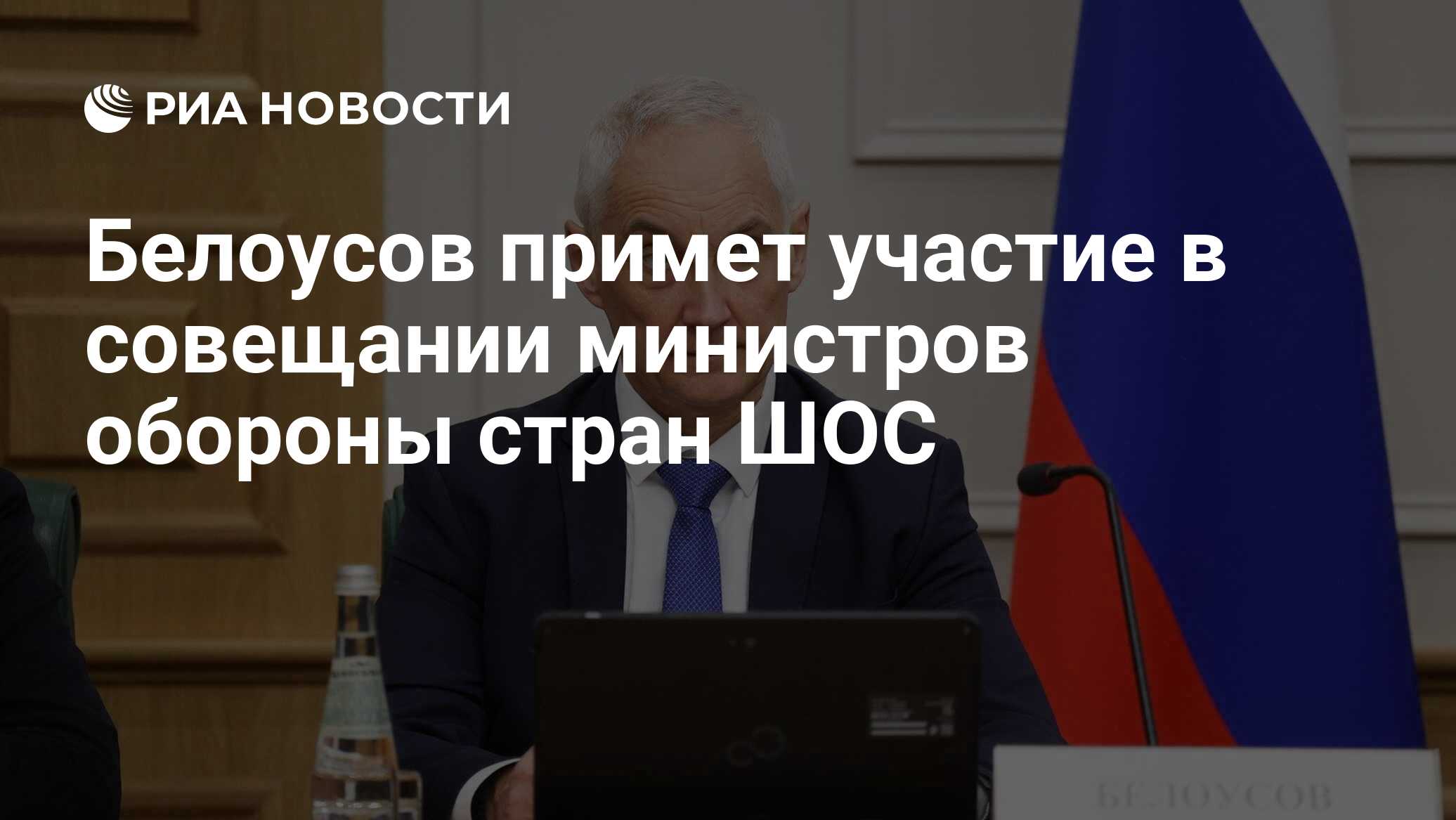 2025256650.jpg?19455756231750833539