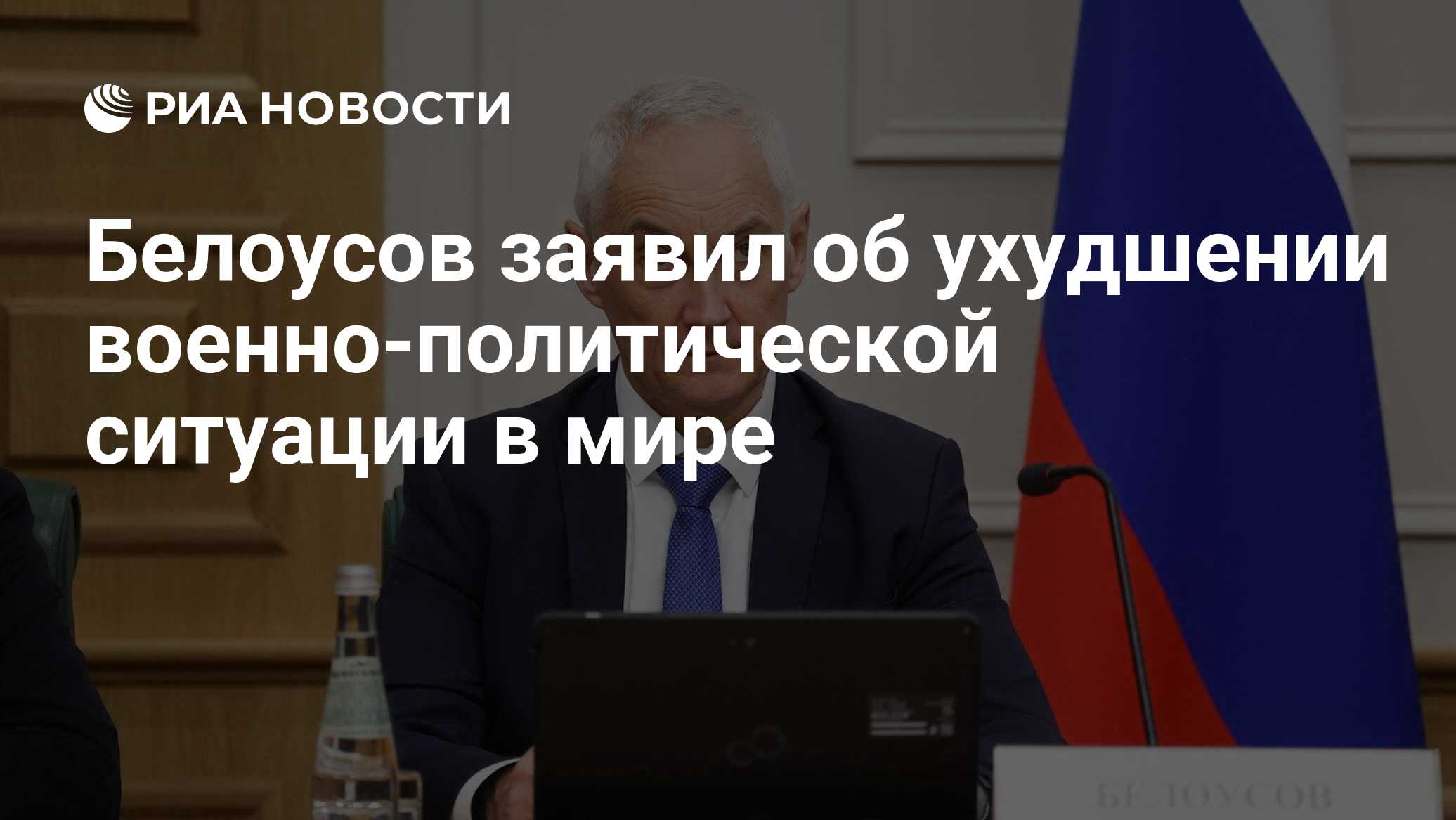 2025490874.jpg?19455756231750914764