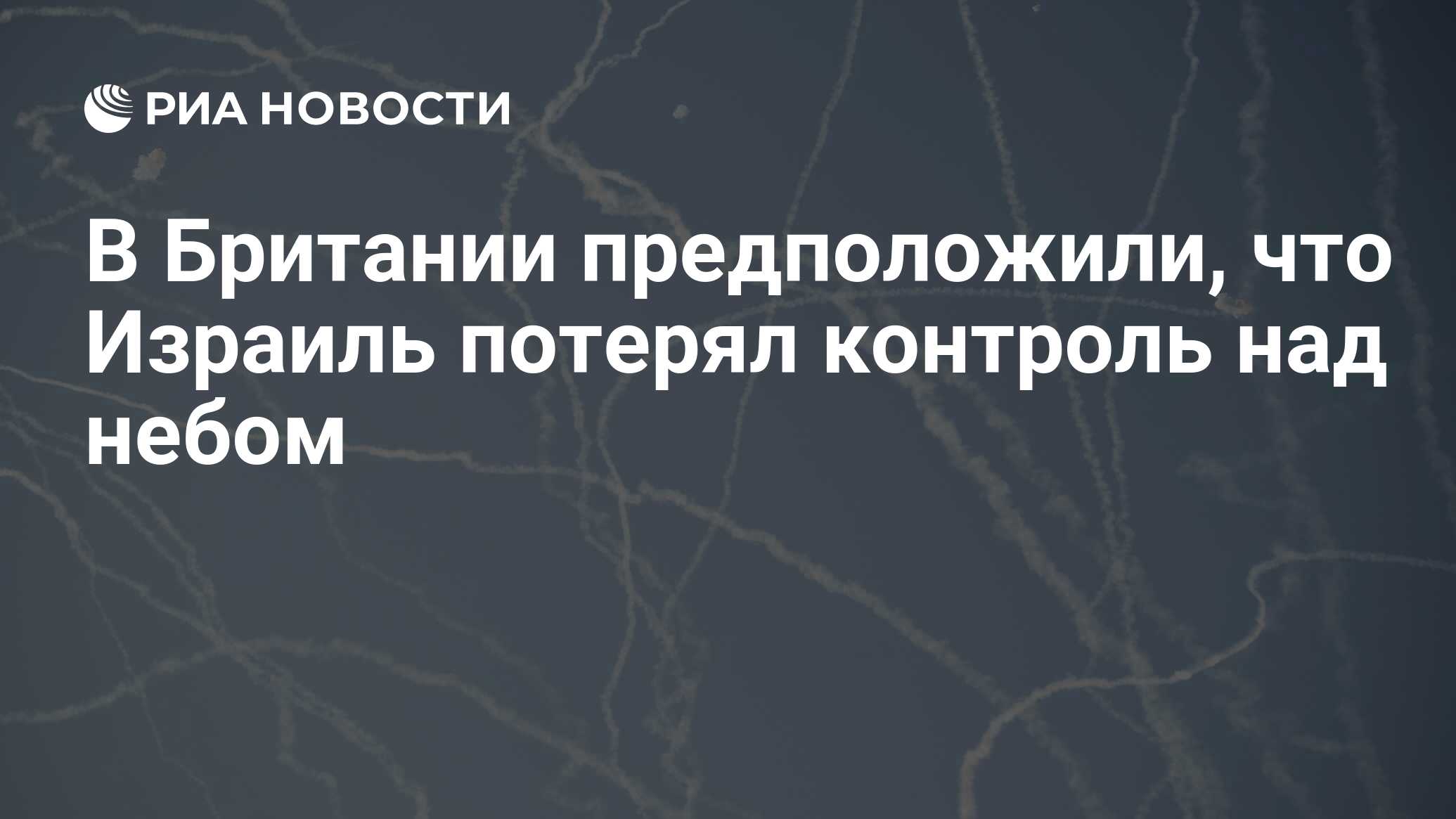 2025236158.jpg?20237940761750810756