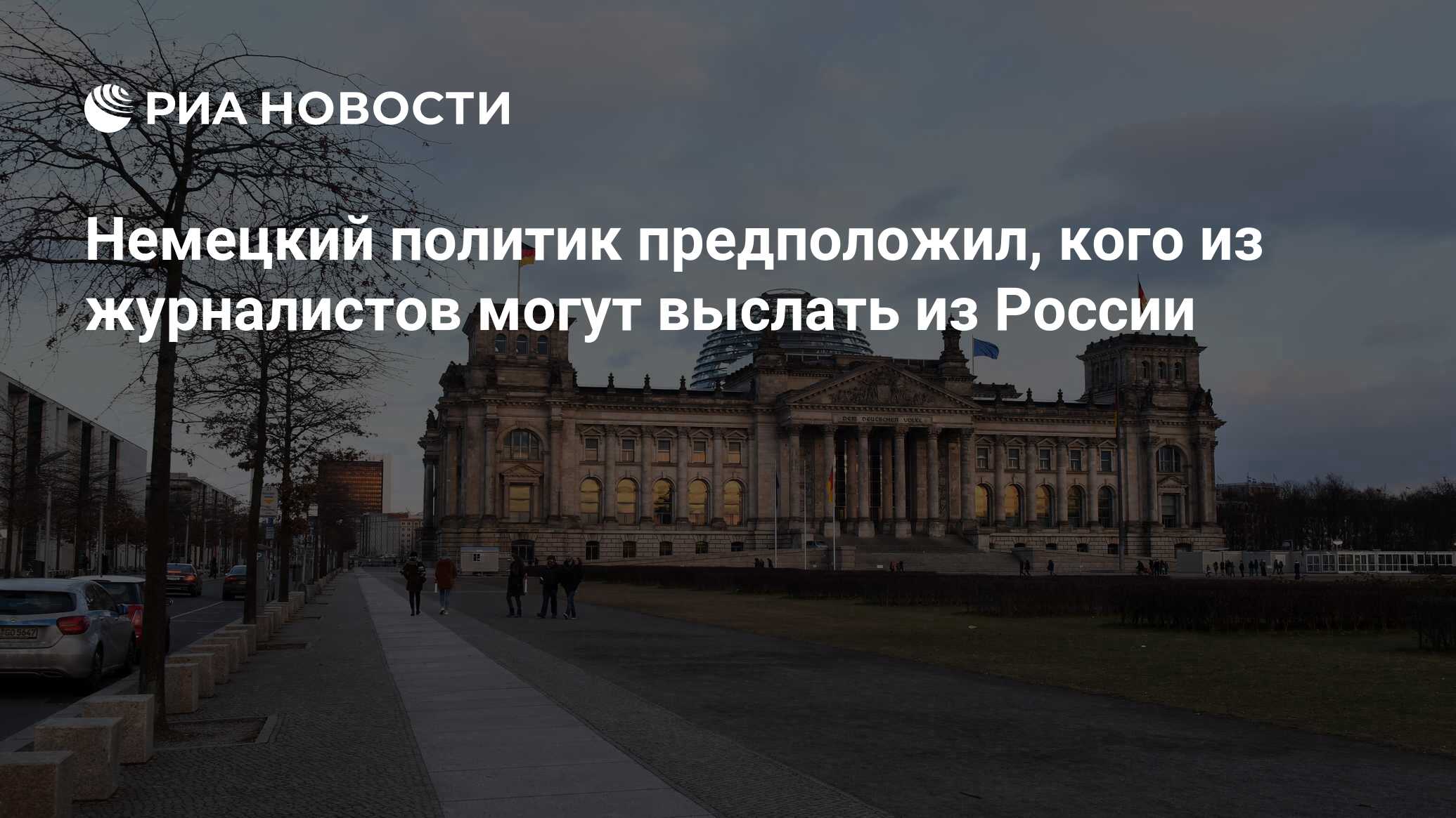 2024737659.jpg?19061150781750651916