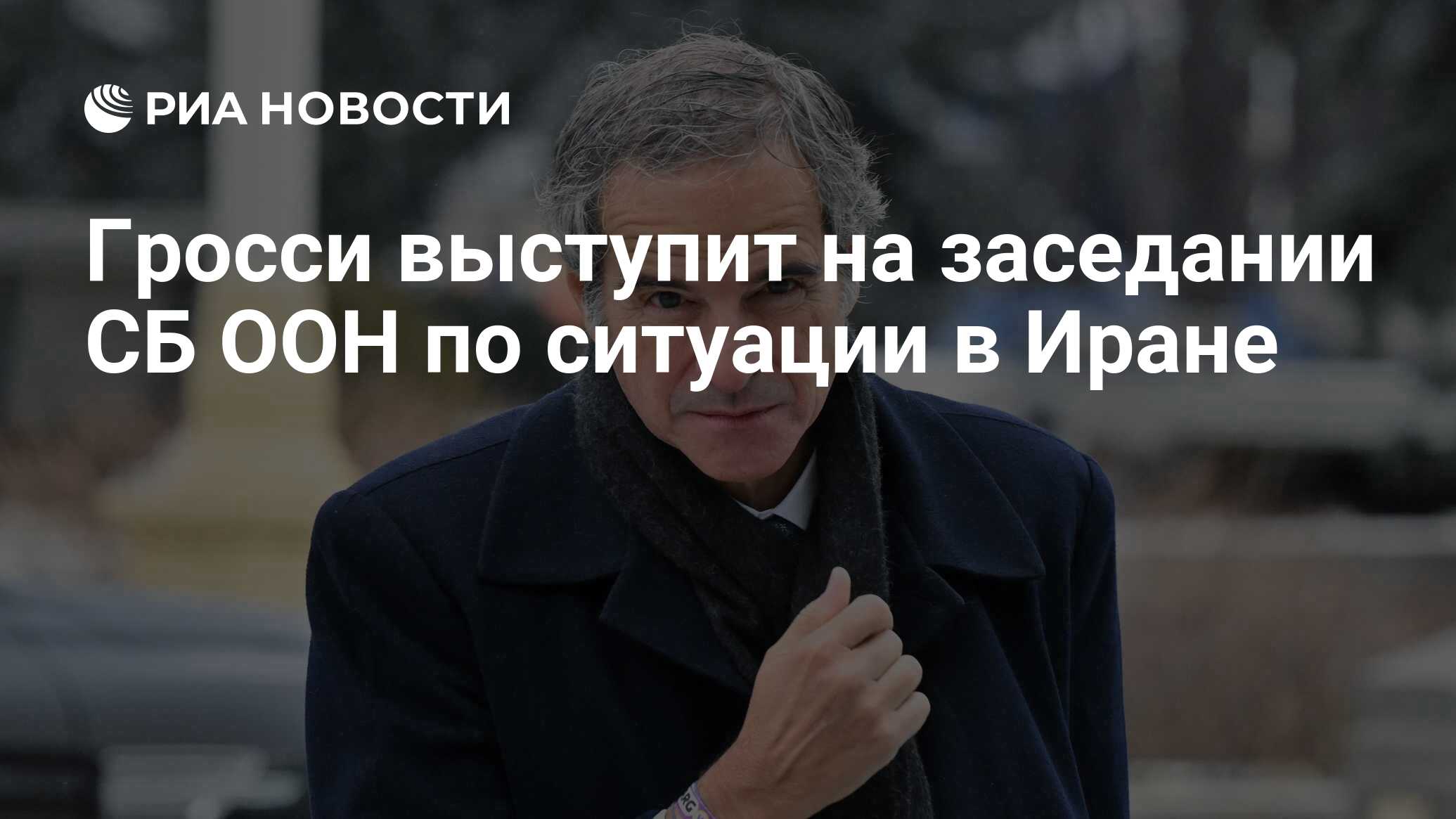 2024690438.jpg?19978974381750612665