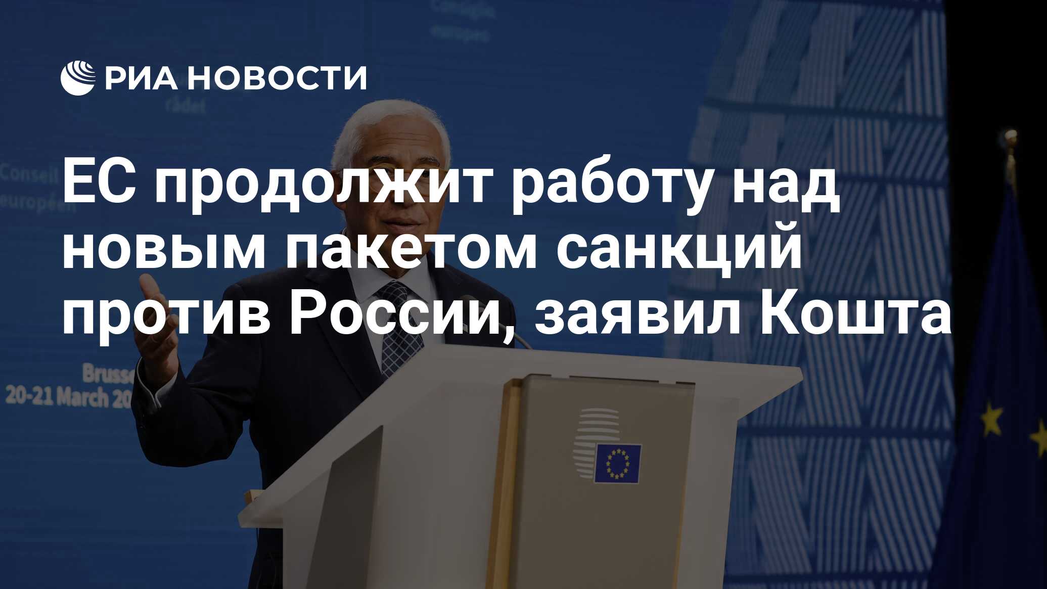 2025693566.jpg?20076759741750976400