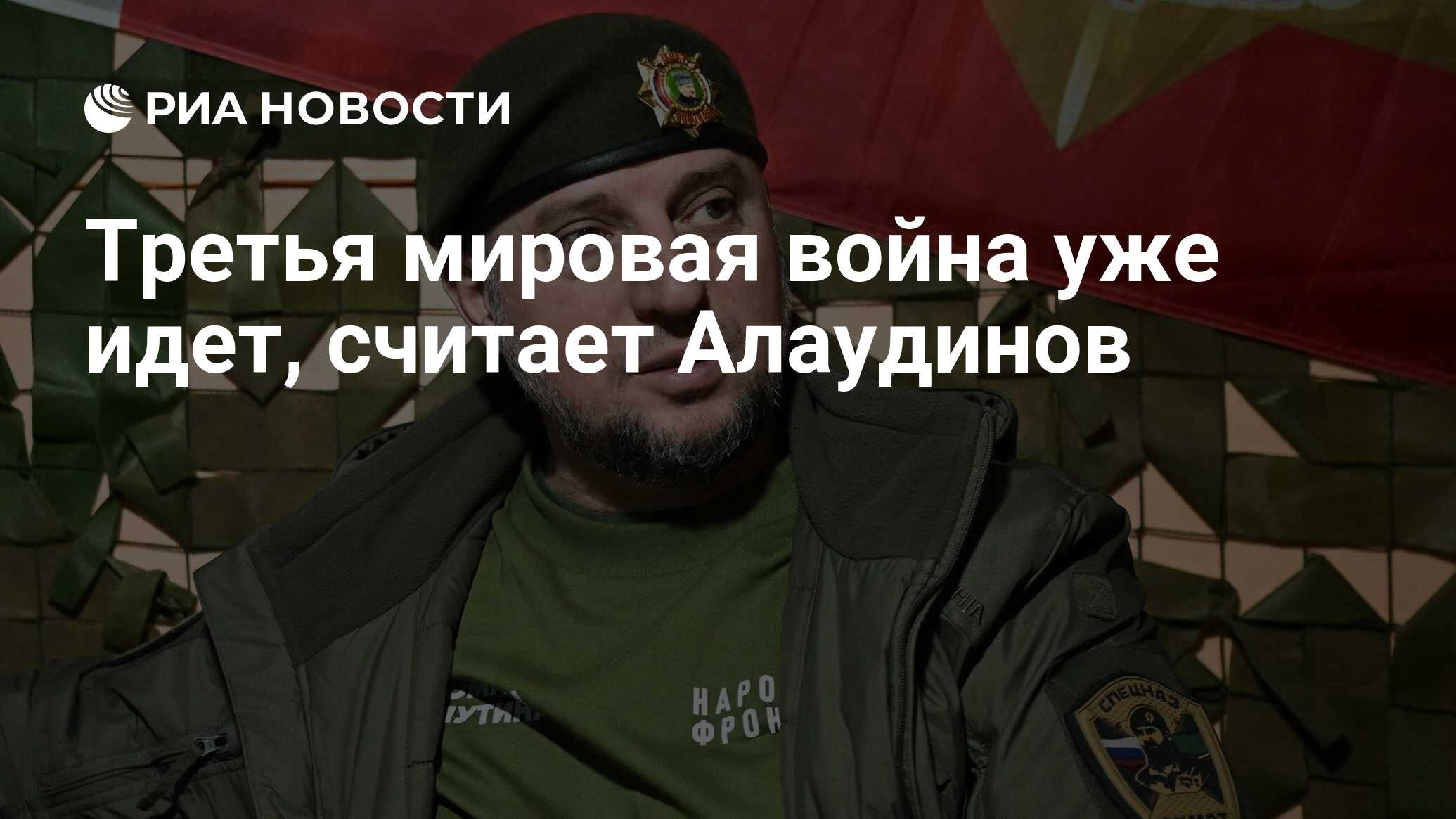 2025326077.jpg?20047965461750848936