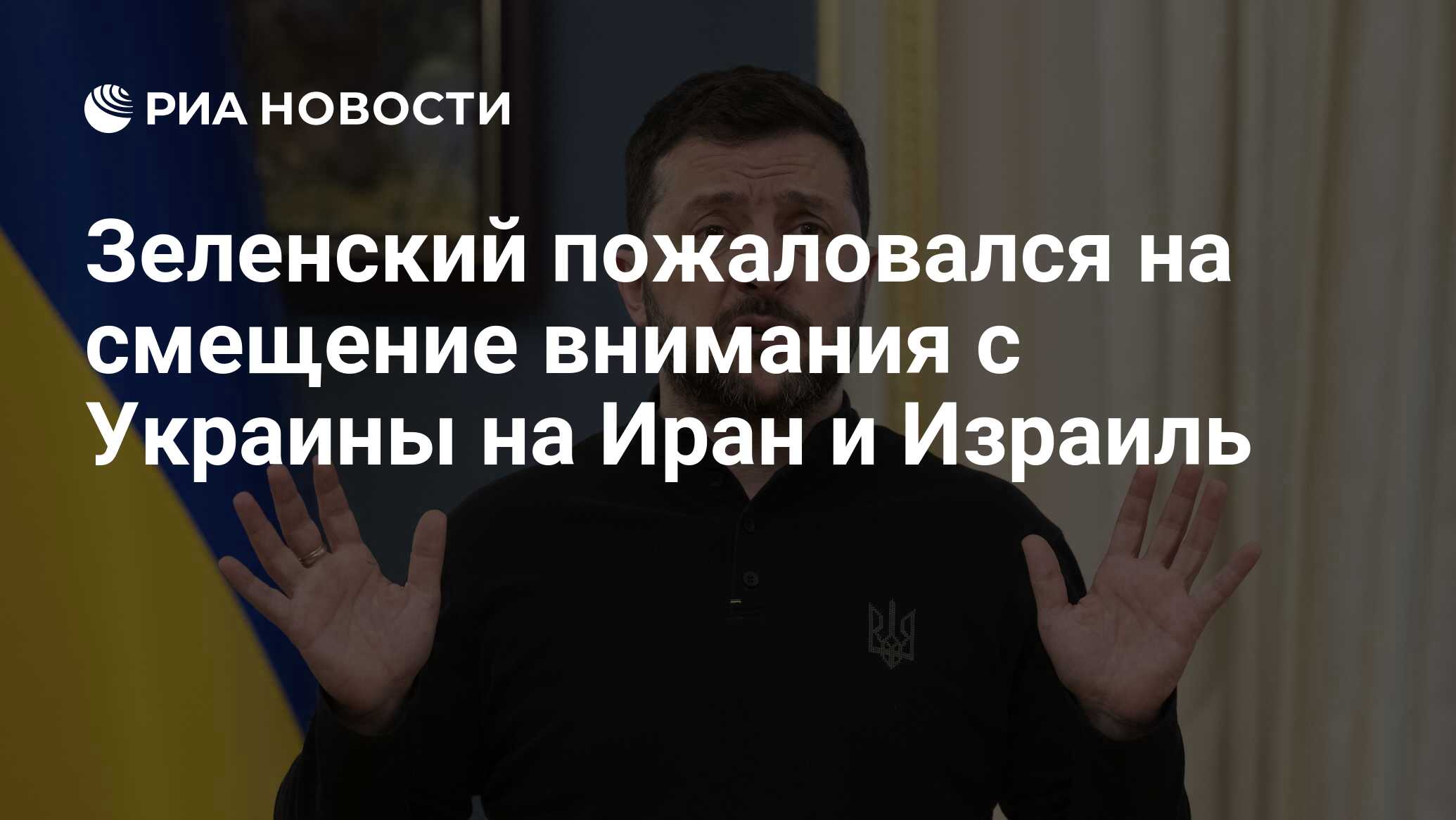 2025031964.jpg?20056525231750752549