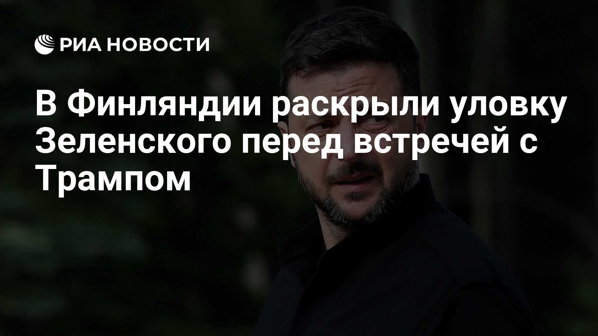 2025241864.jpg?20234890931750820731