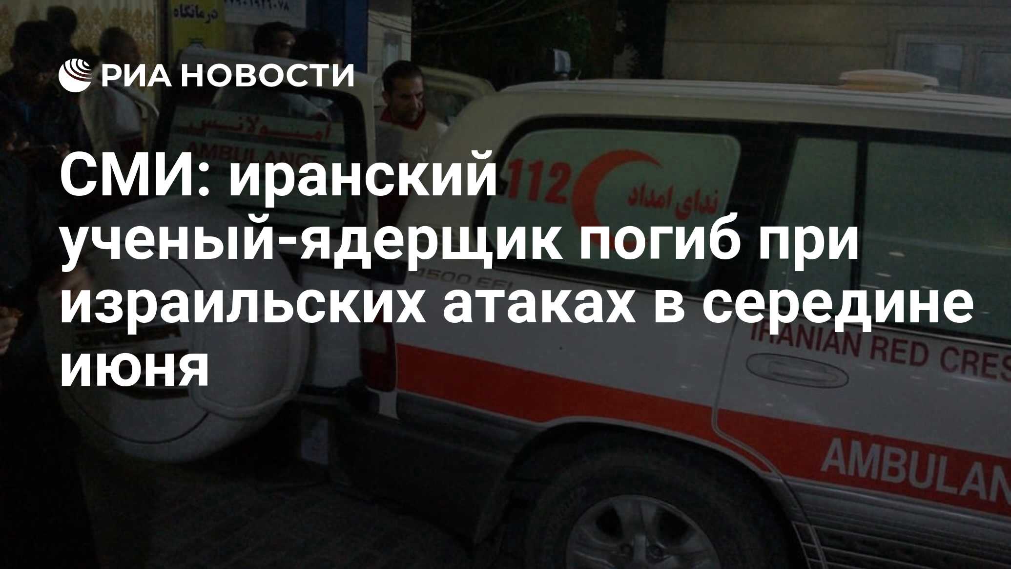 2025796926.jpg?15639538081751018045