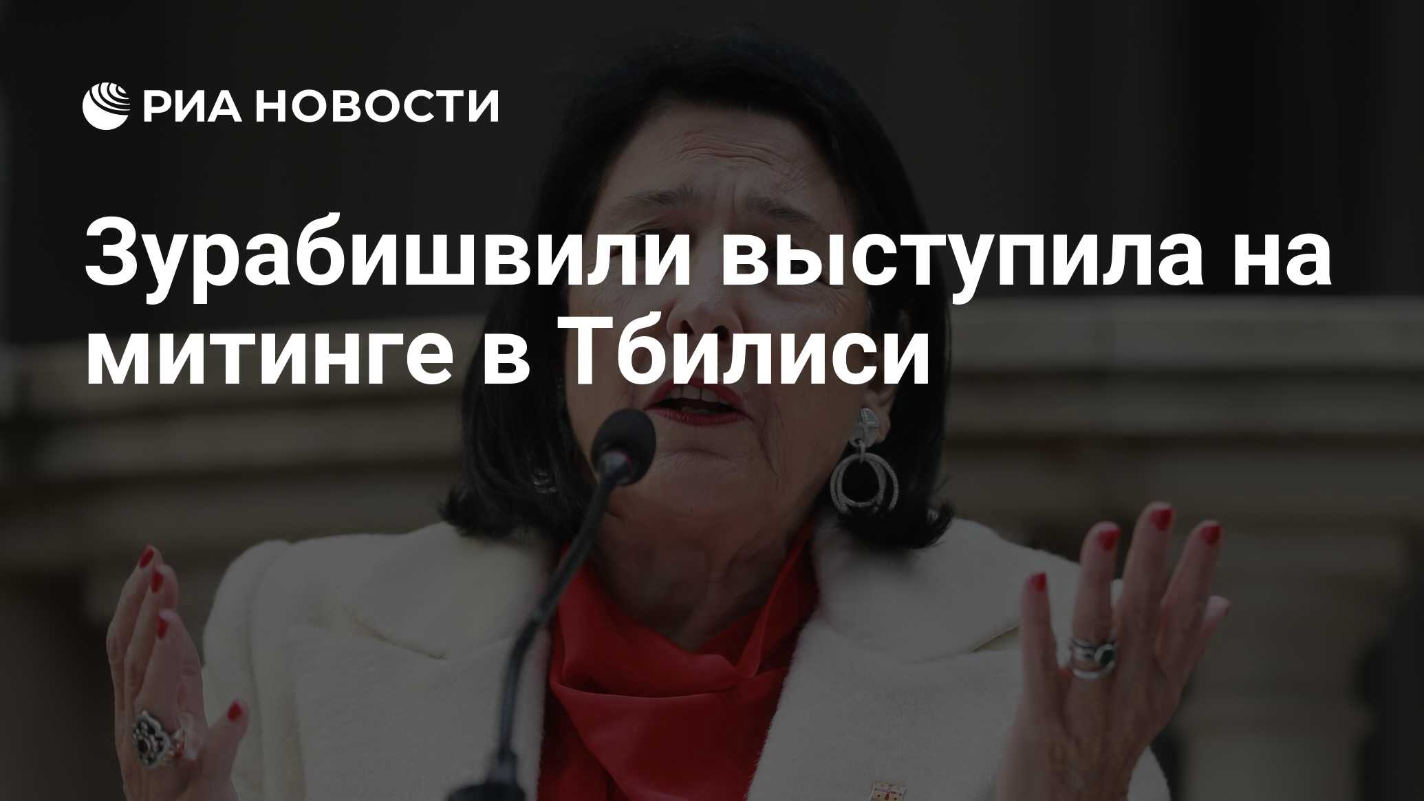 2026177262.jpg?19920566811751225231