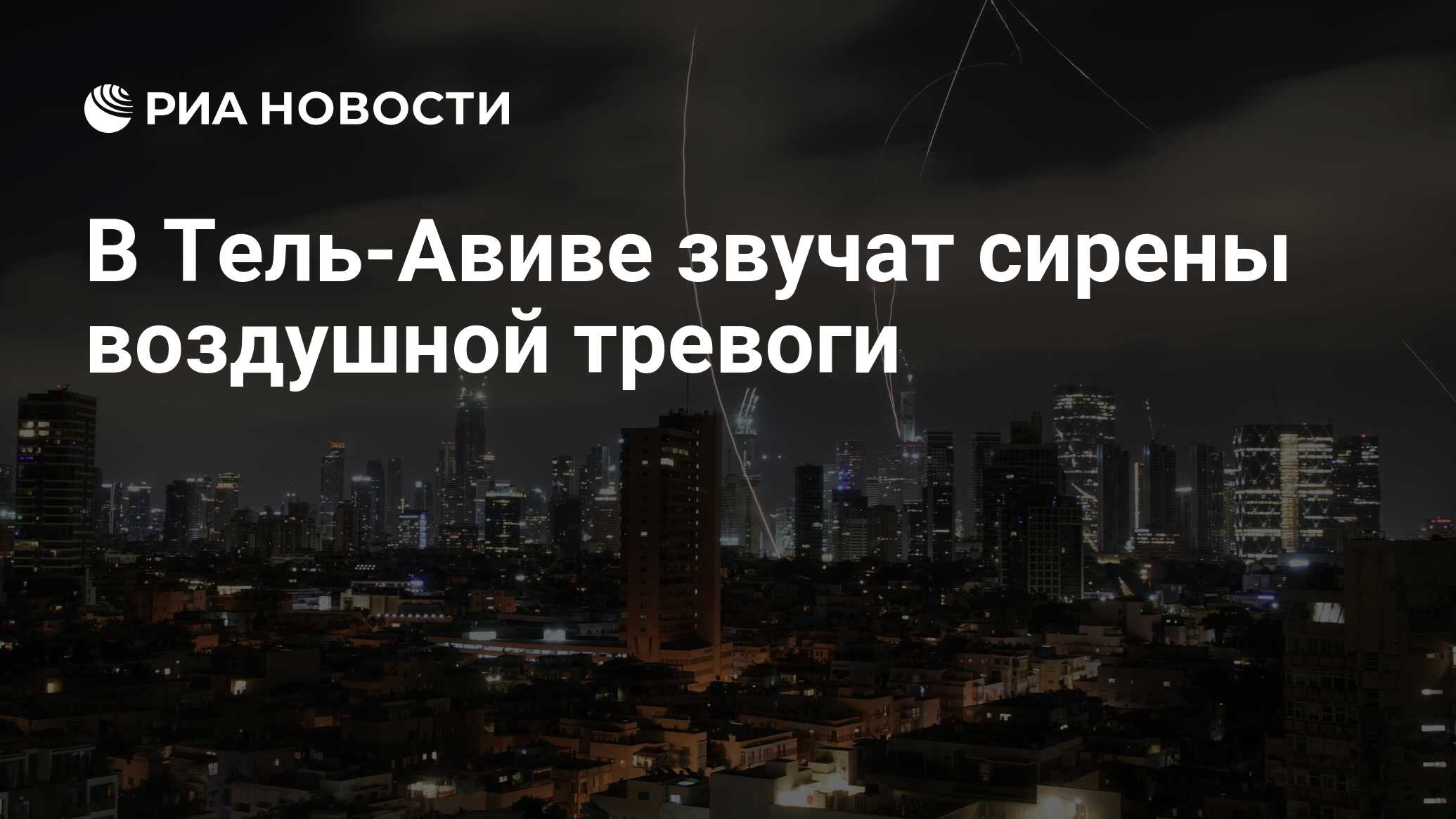 2024995527.jpg?20229389281750733490