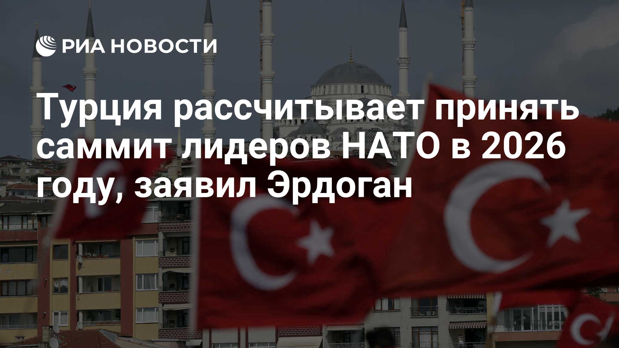 2025092889.jpg?20144072151750763944