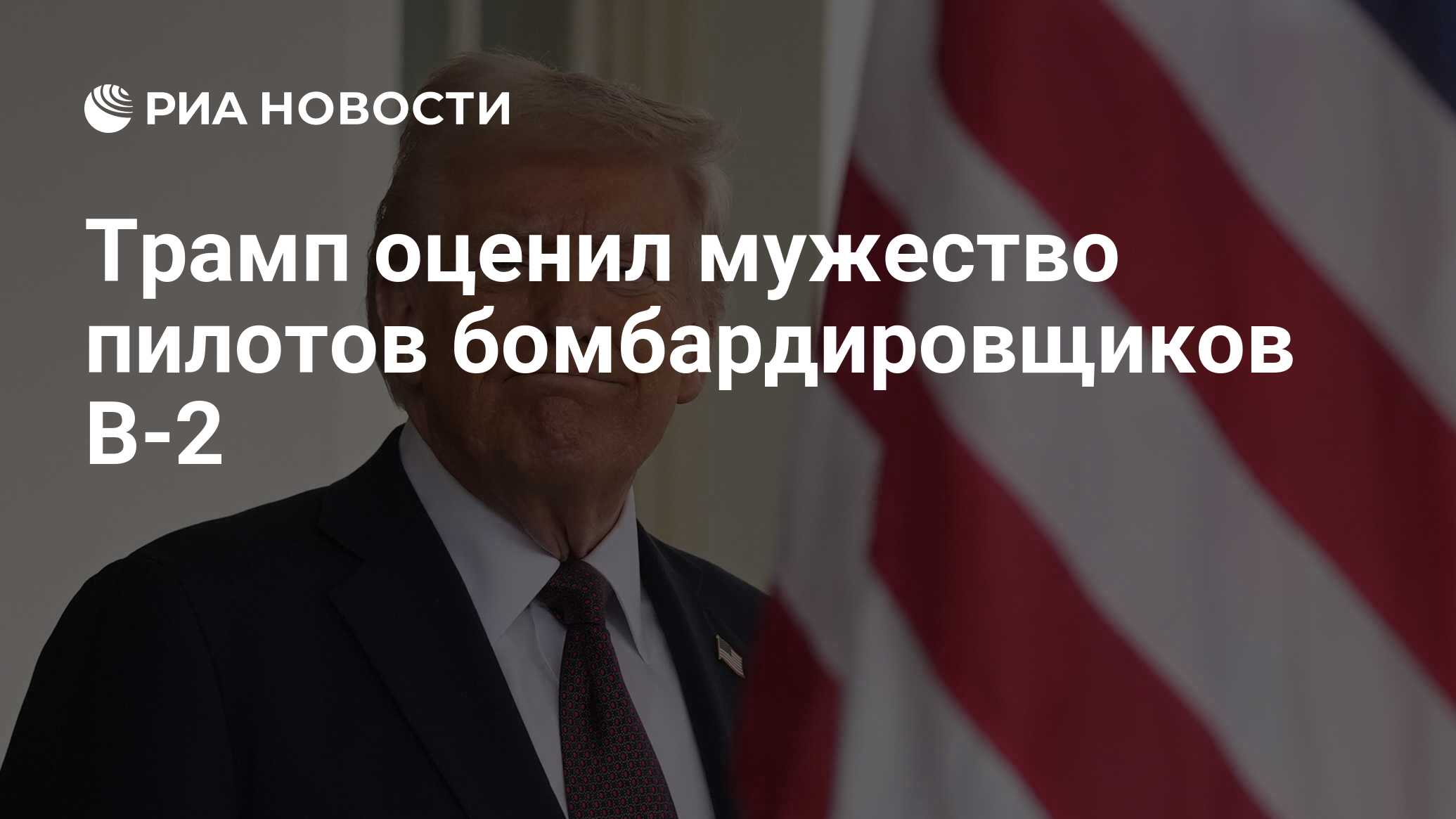 2025003499.jpg?20028940521750740987