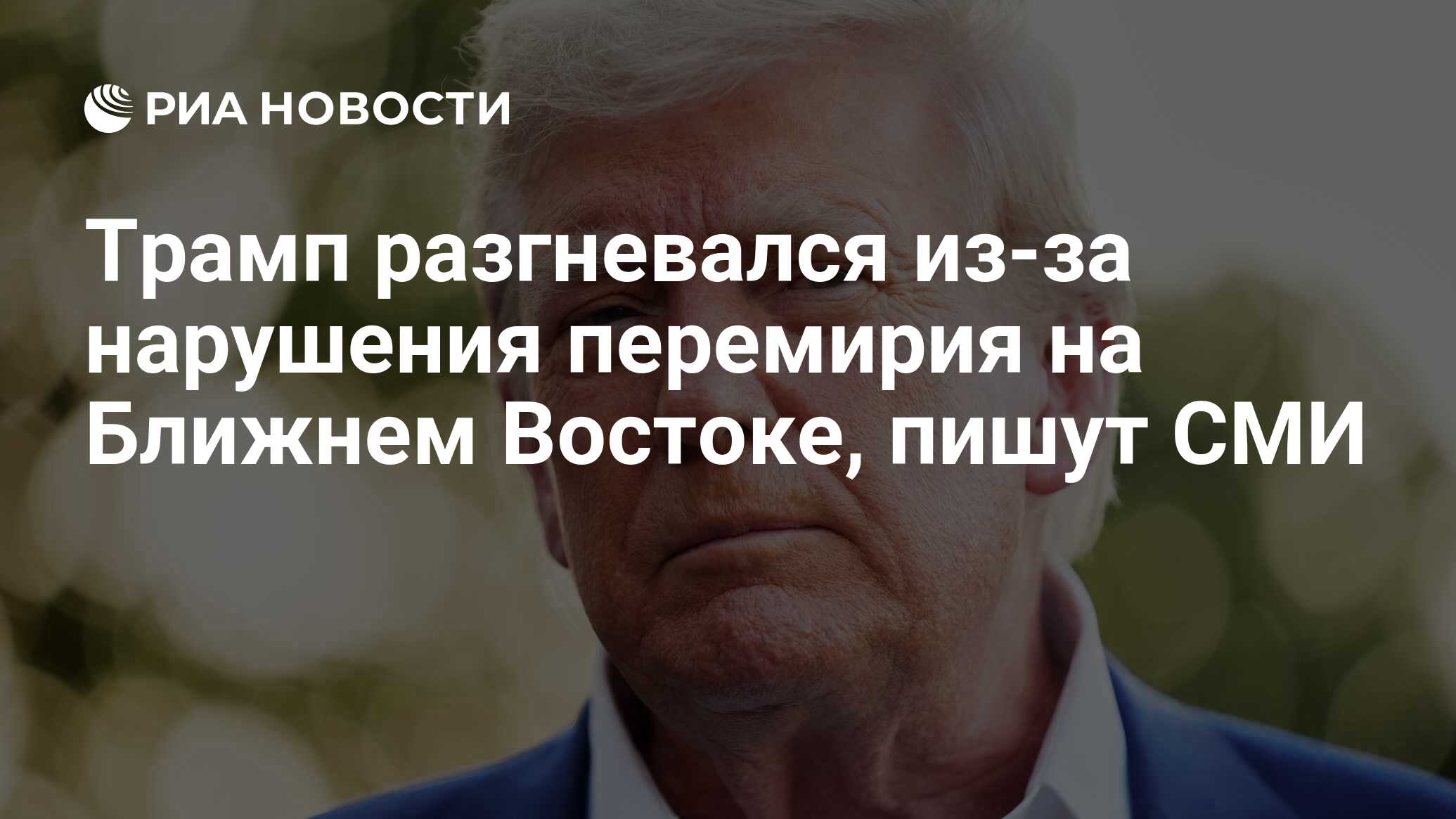 2025107107.jpg?20250892611750767150