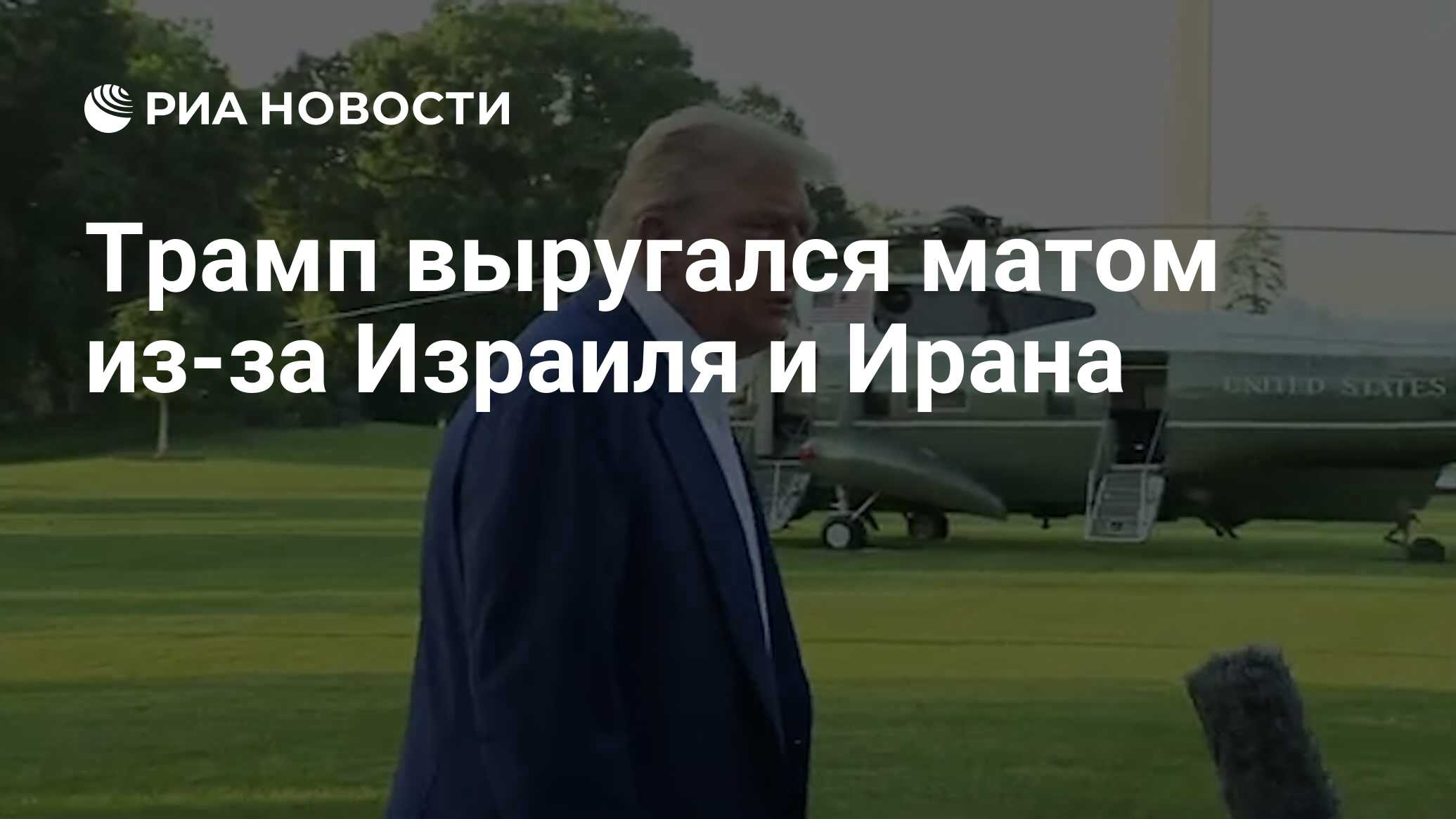 2025103324.jpg?20251083011750767023