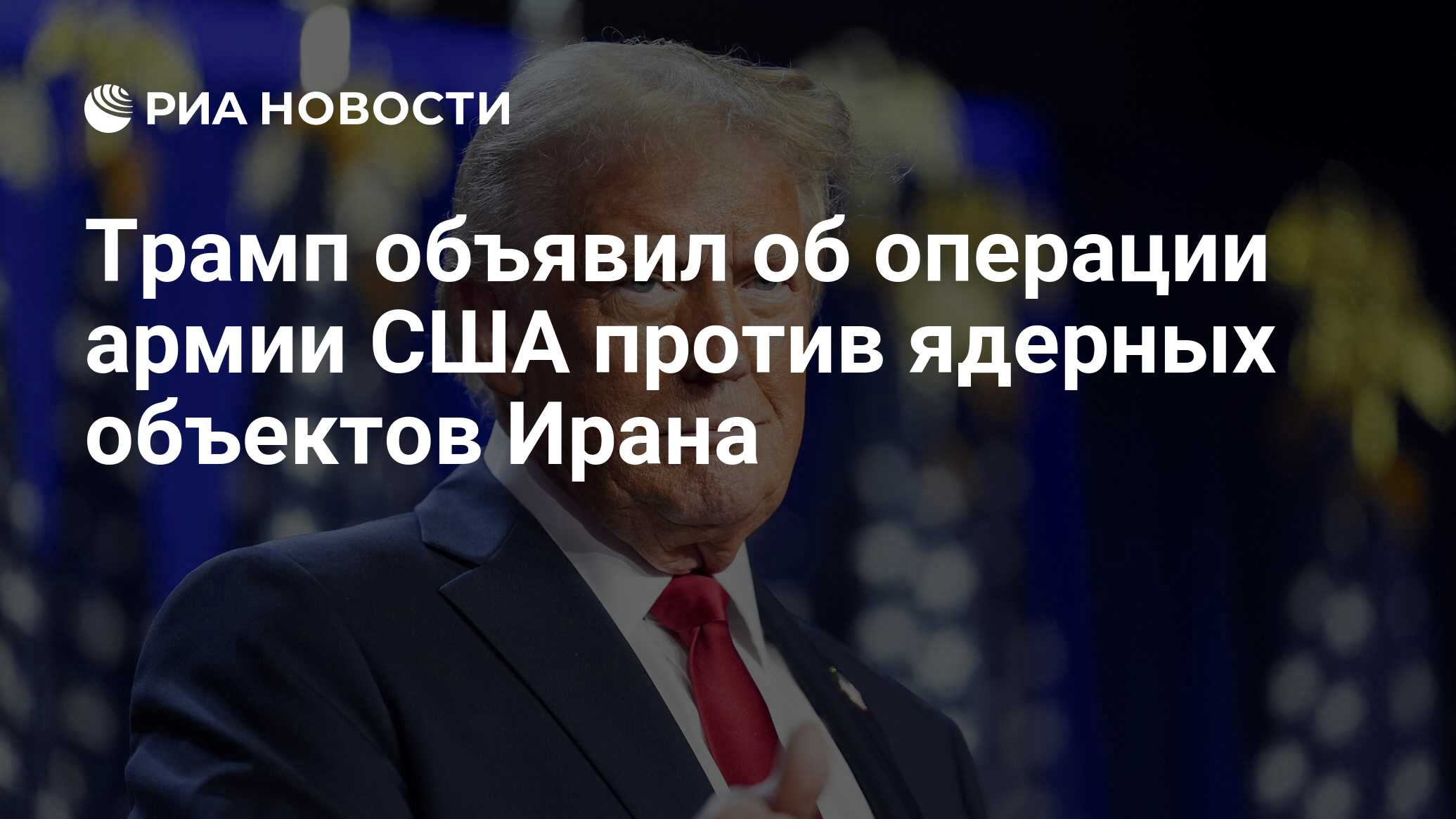 2024560501.jpg?20143537041750553642