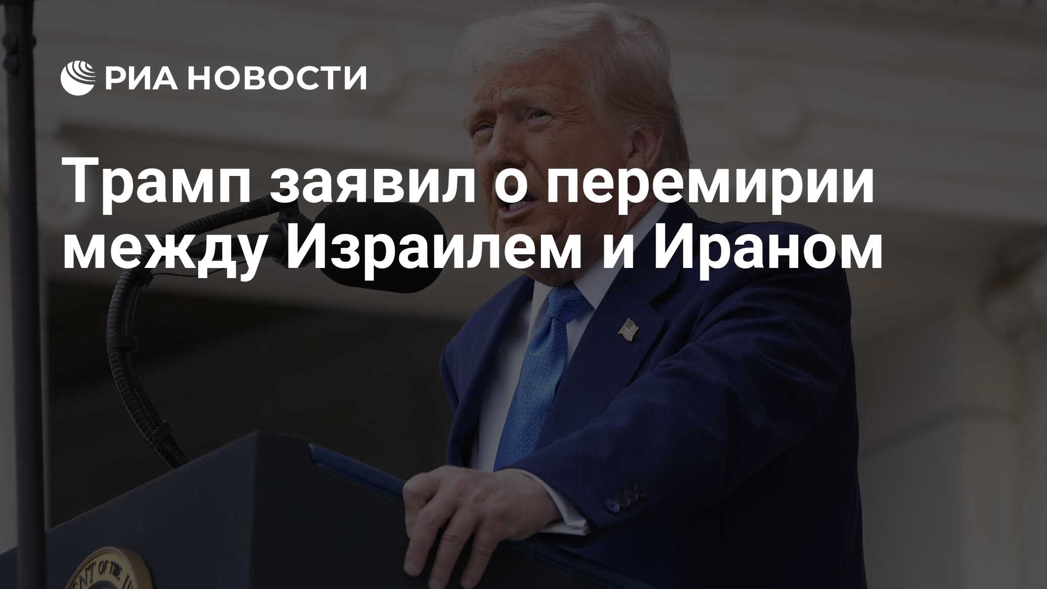 2024983064.jpg?20192827721750718580