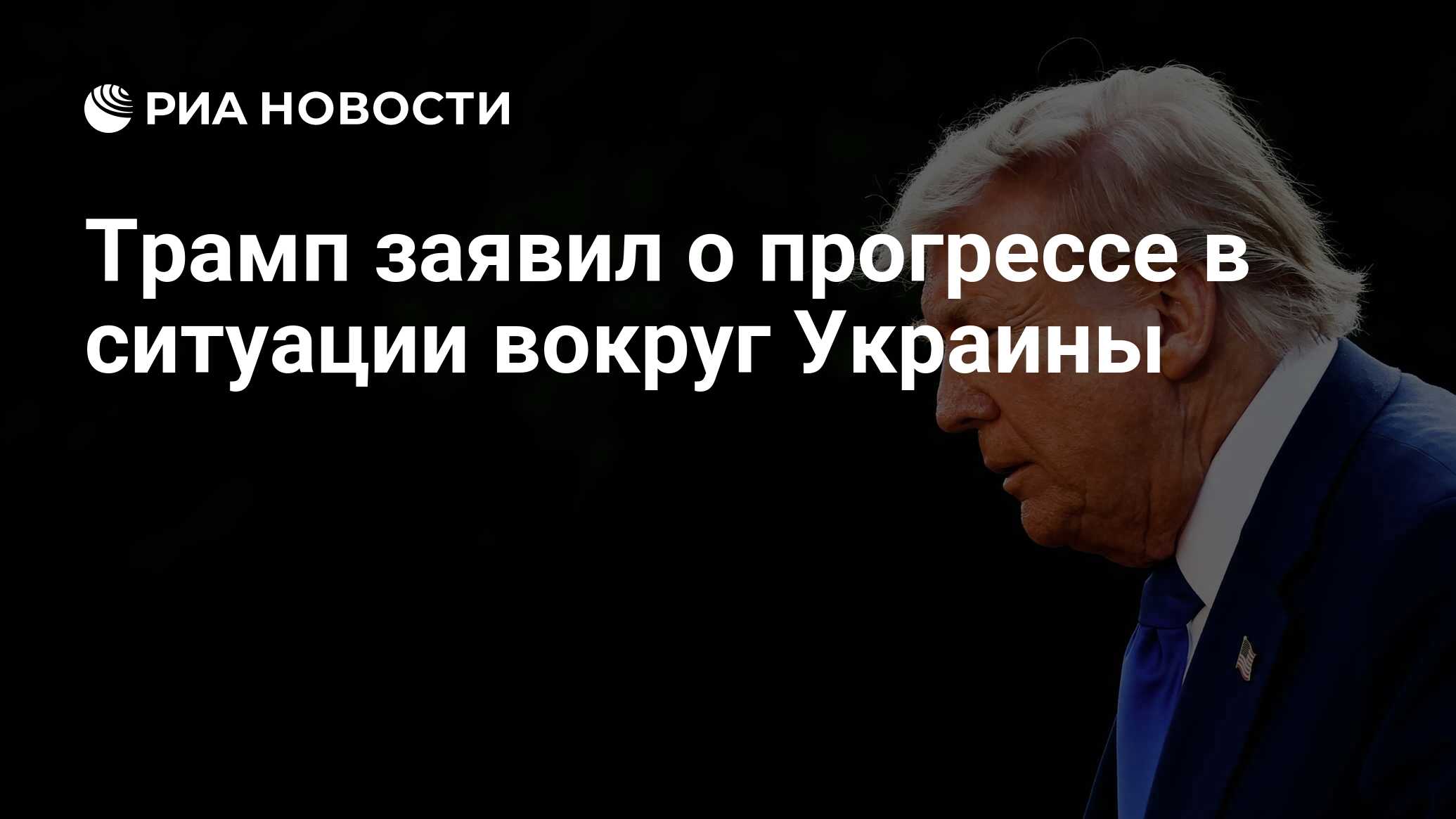 2025325031.jpg?20252900331750848811