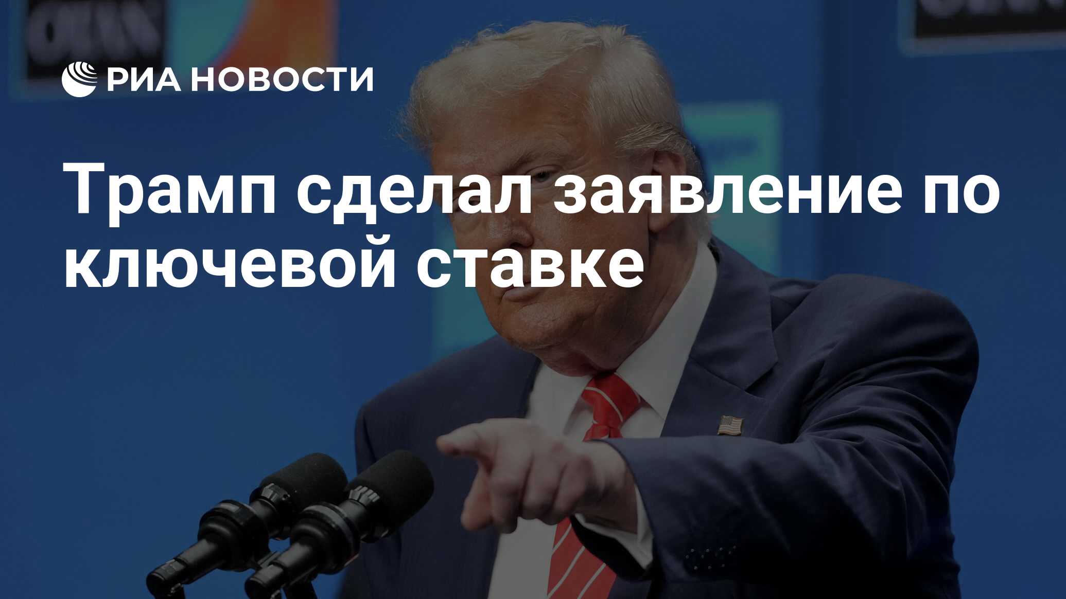 2025686569.jpg?20254257661750970365