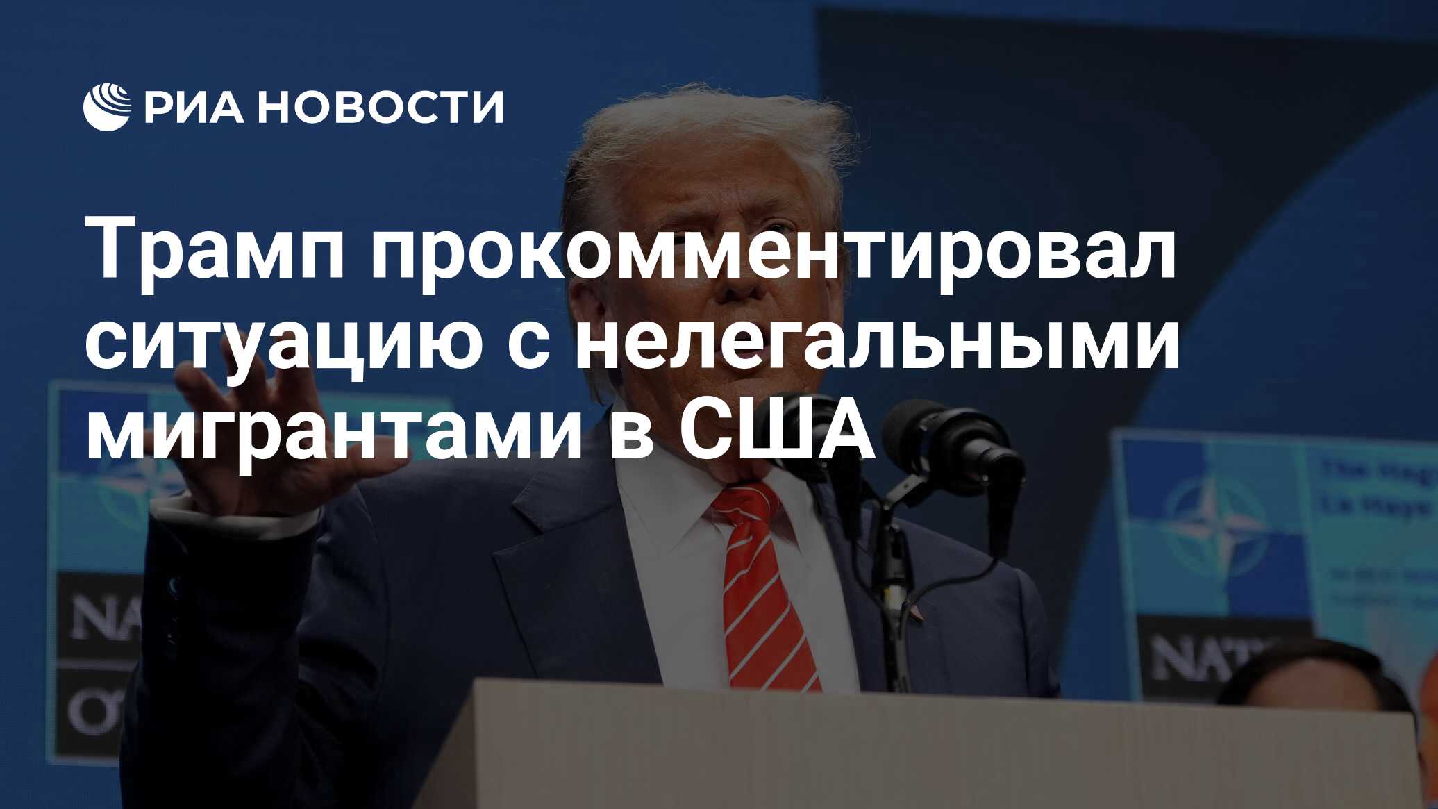 2025689966.jpg?20253880511750973529