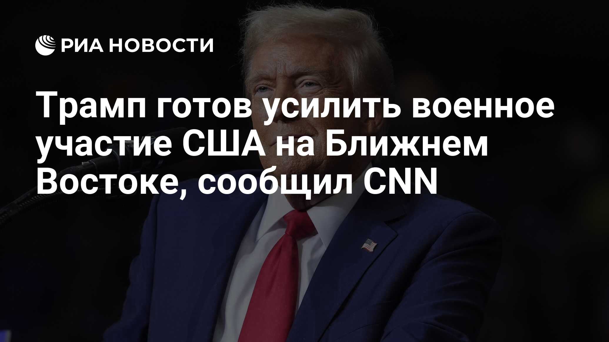 2024964716.jpg?19821308321750703900