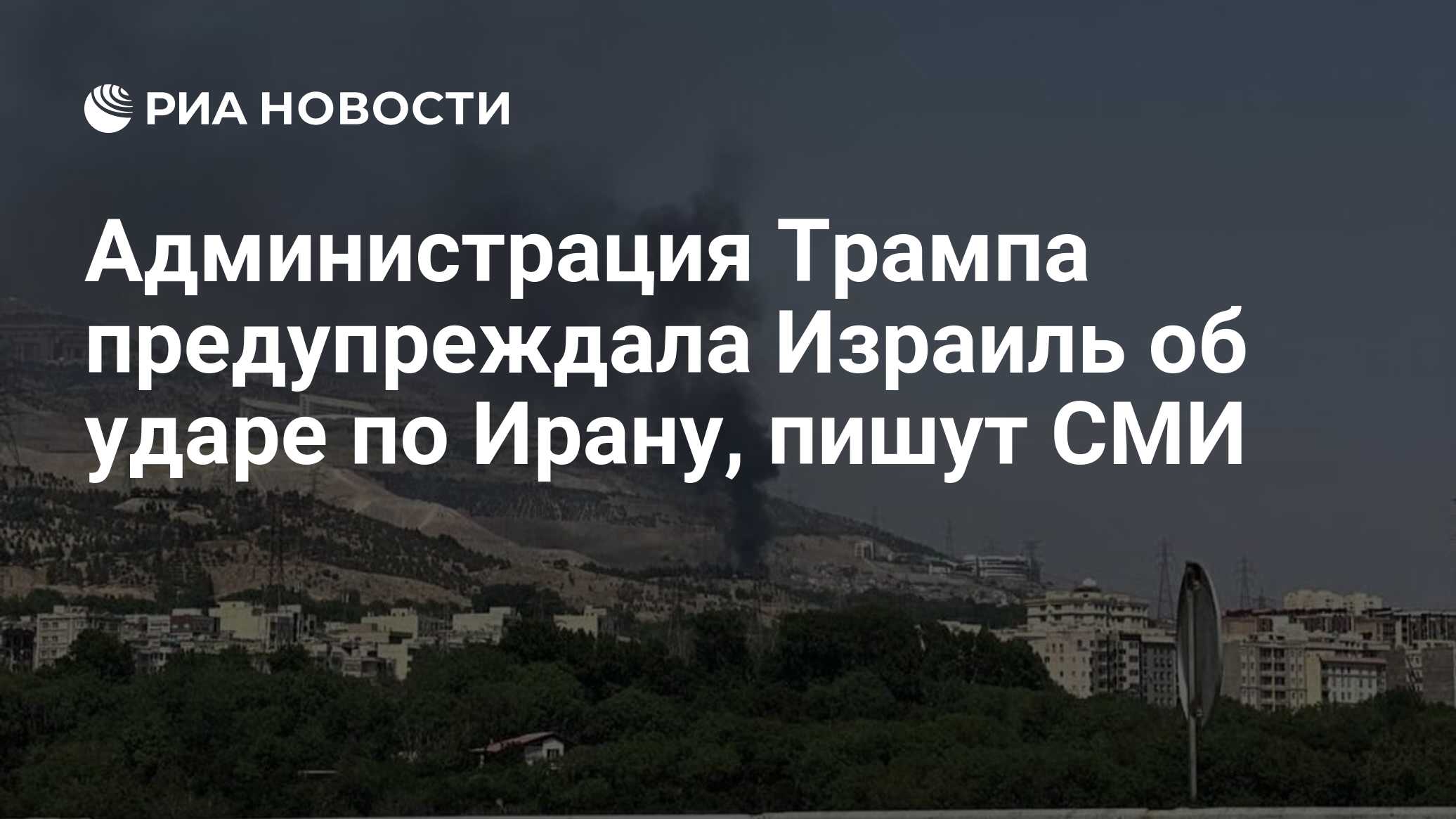 2024558232.jpg?20229609961750550653