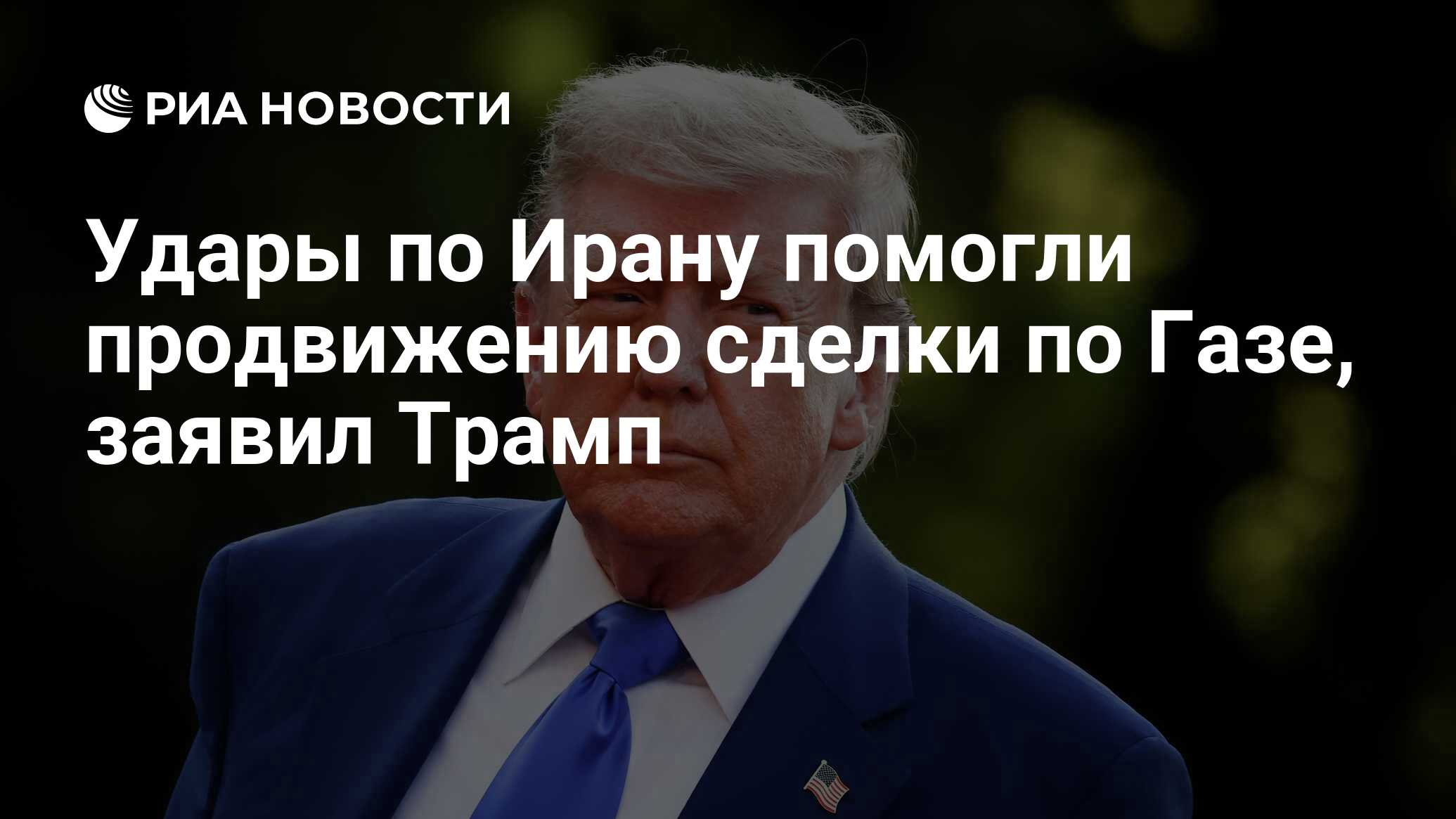 2025292214.jpg?20252900691750841652