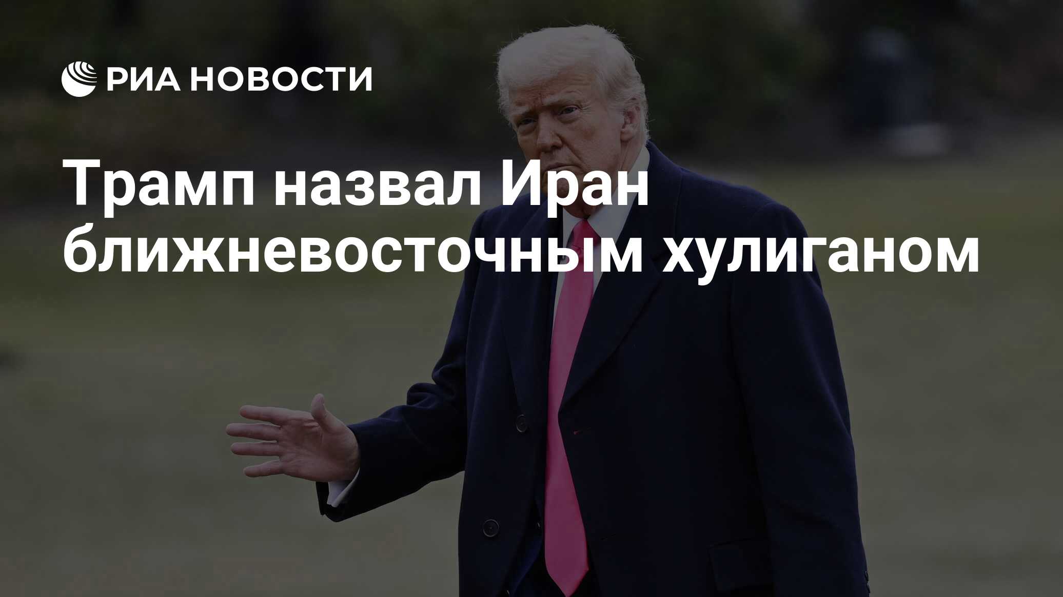 2024565654.jpg?20016981141750558080