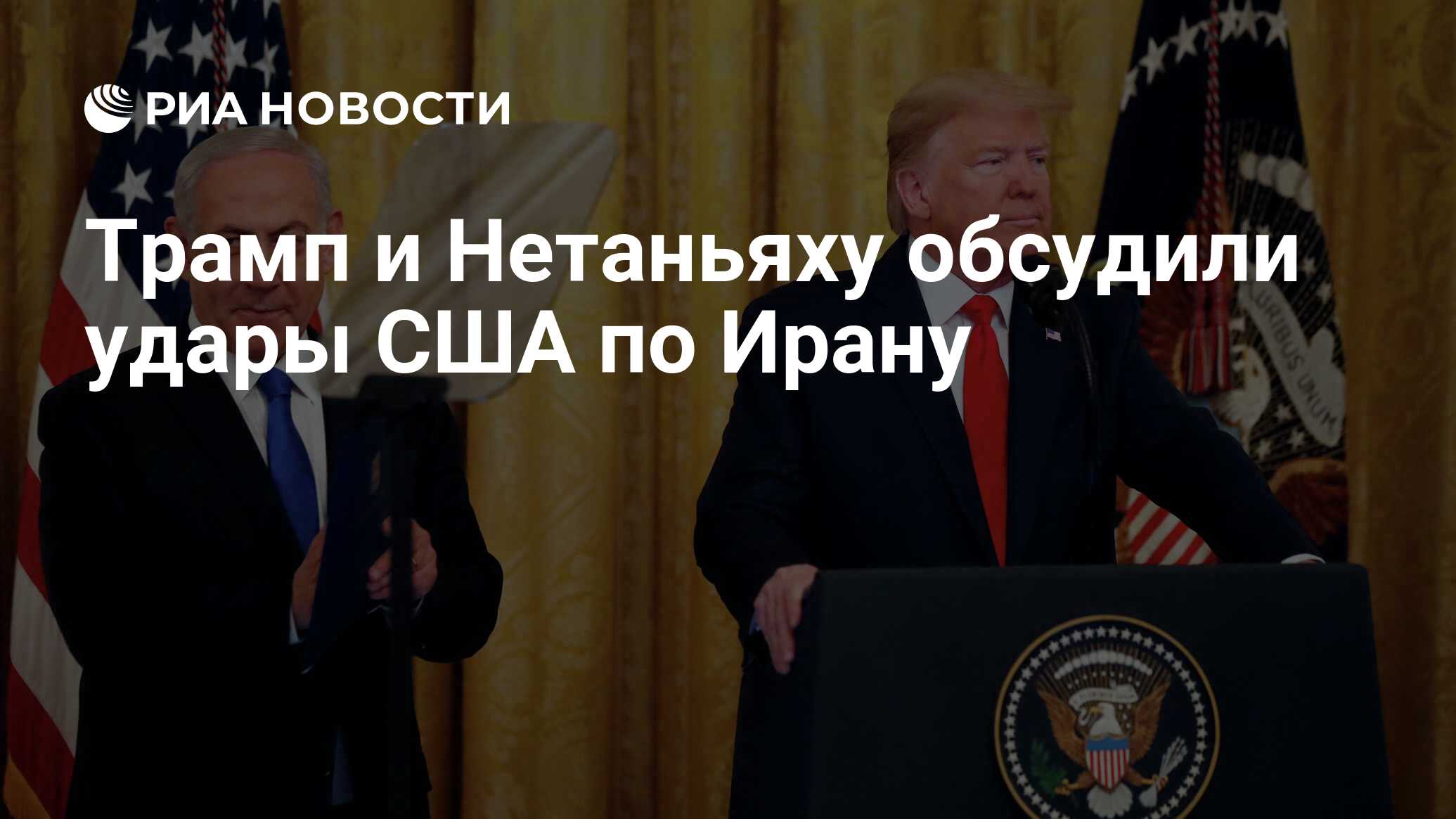 2024569244.jpg?15639865141750561874