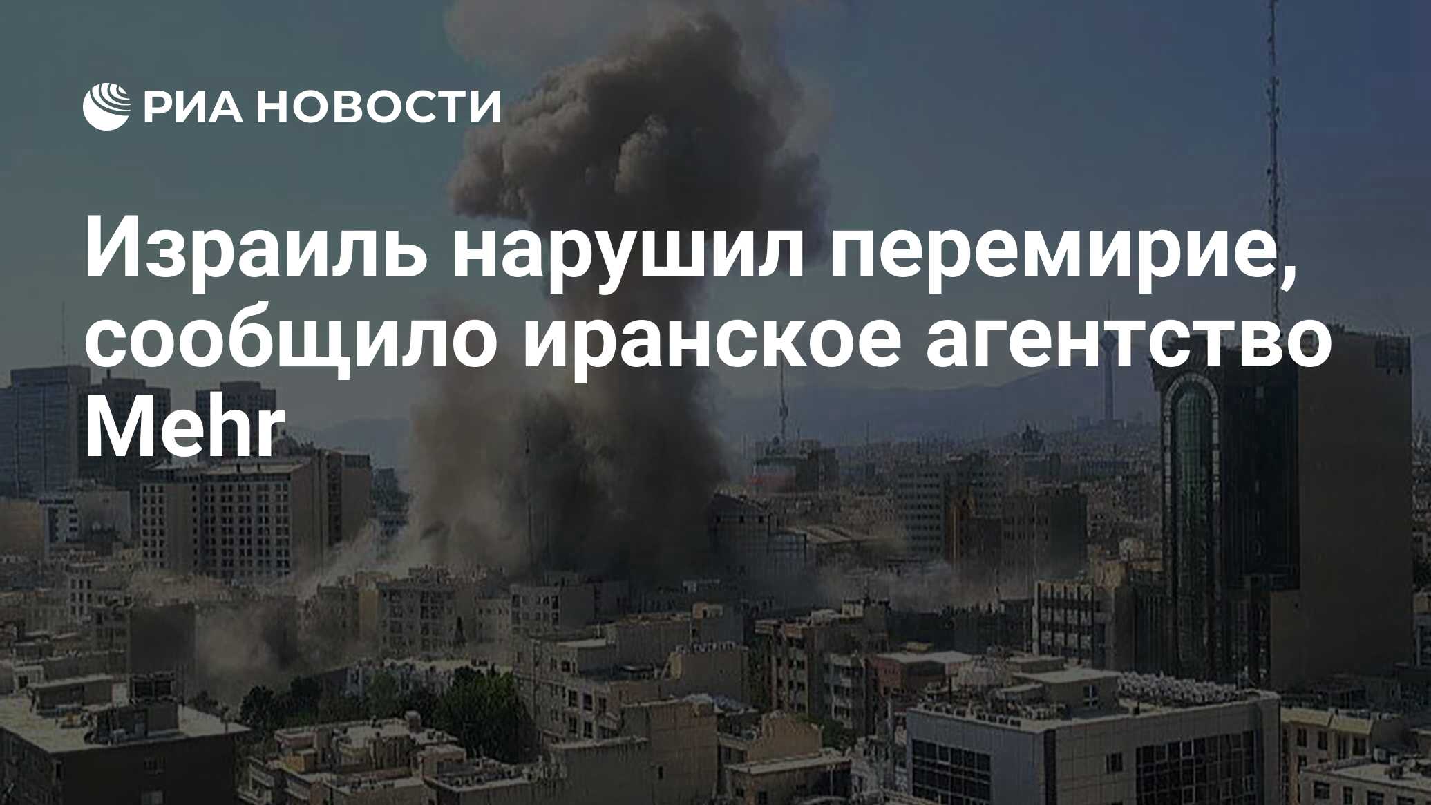 2025105819.jpg?20229705411750766960