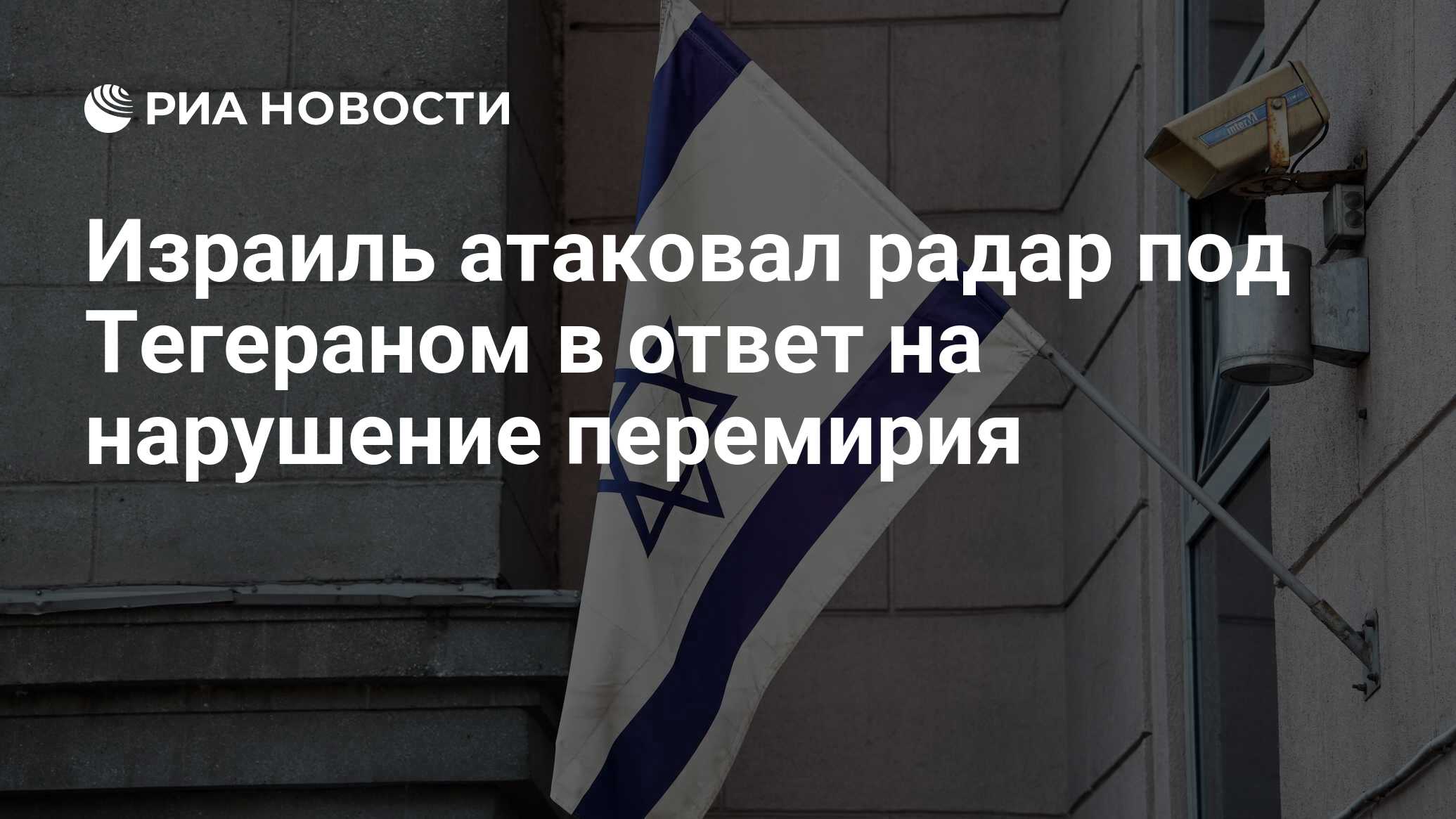 2025106365.jpg?20231978881750766773