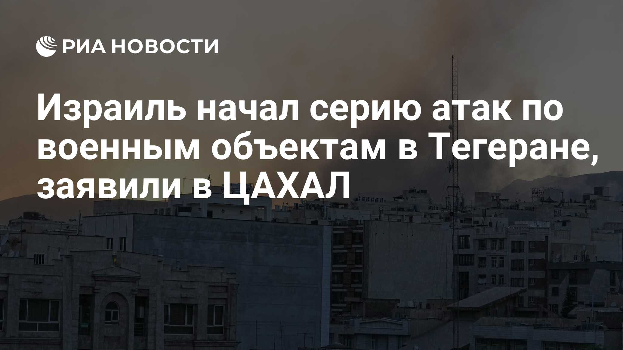 2024788355.jpg?20237214231750668339