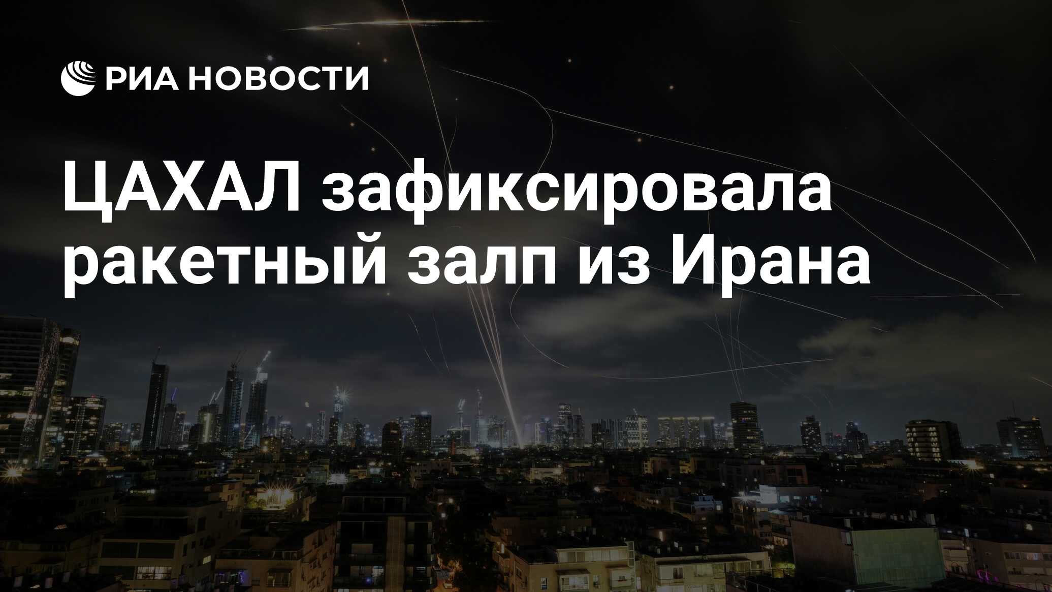 2024787777.jpg?20235147011750668208