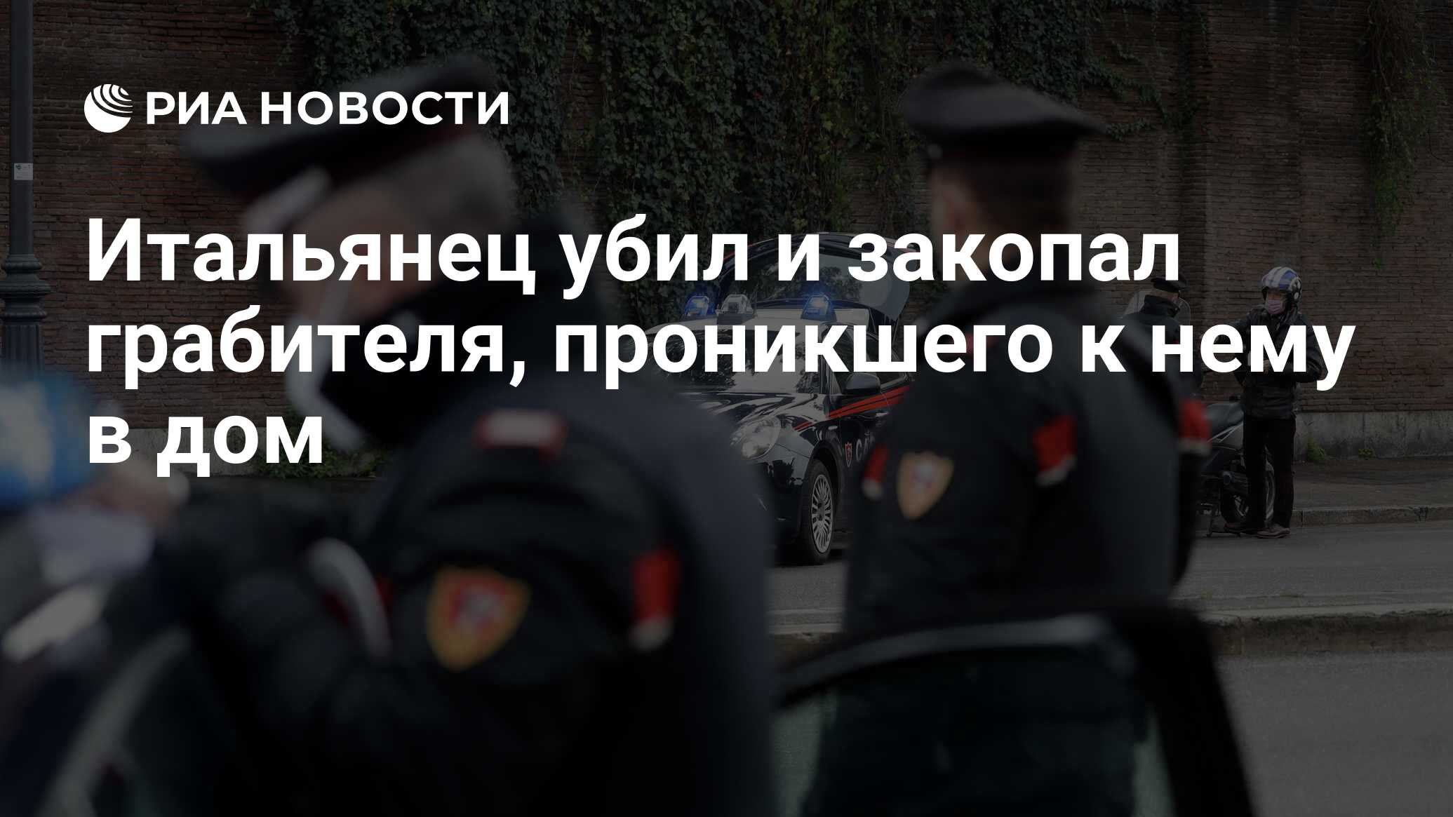 2025472179.jpg?16036137051750888411