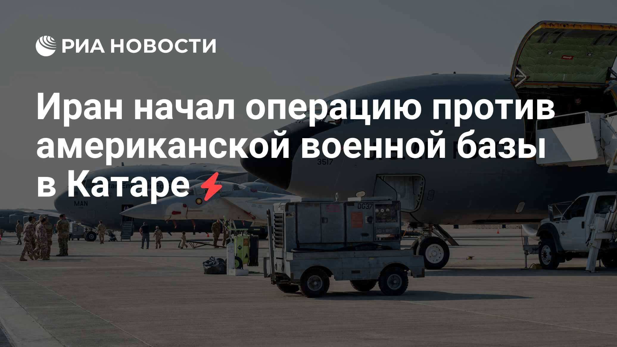 2024942981.jpg?20249405721750697490