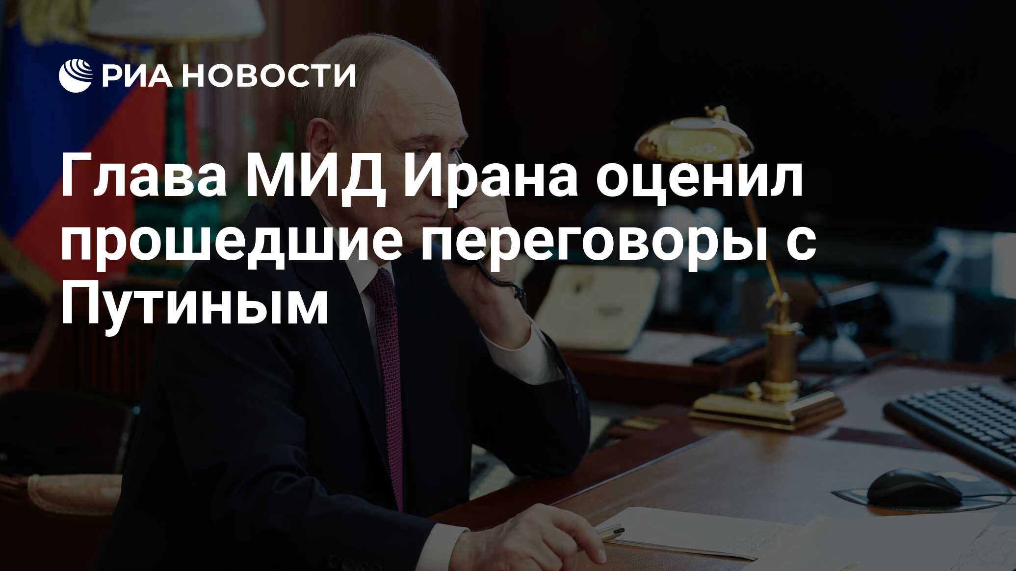 2025249254.jpg?20185246061750829526