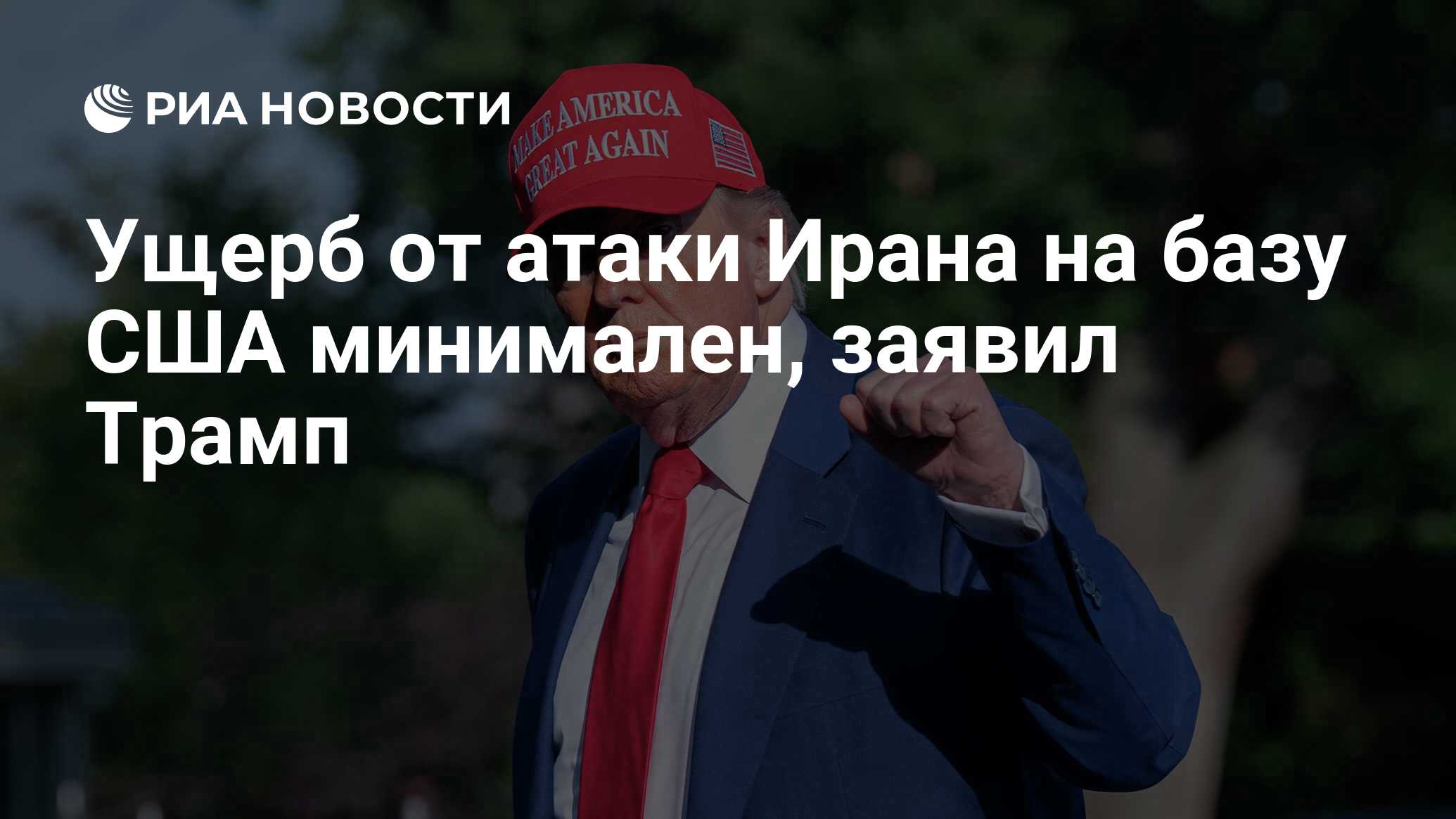 2024972936.jpg?20245877331750708810