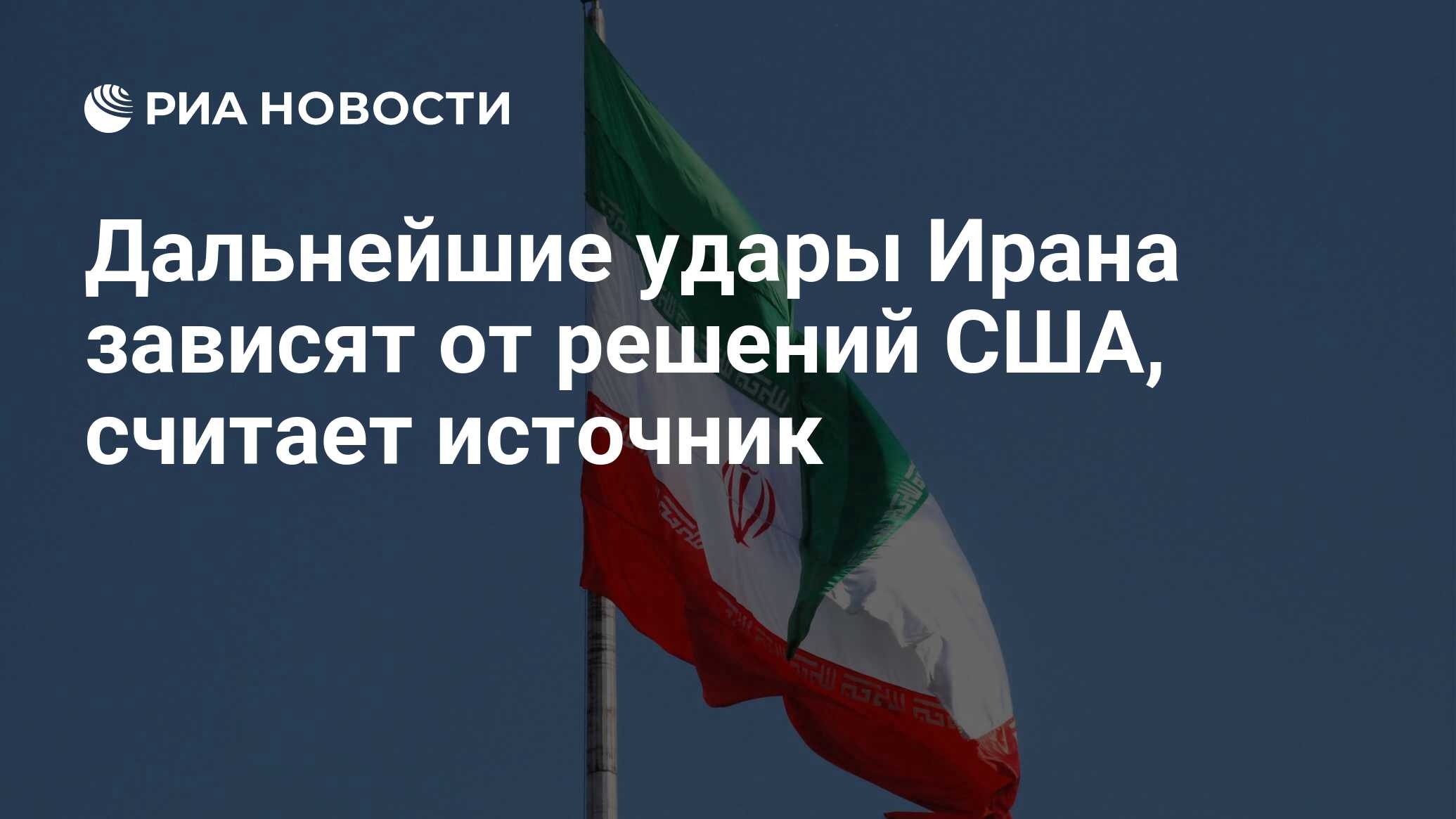 2024967362.jpg?17683588071750705144