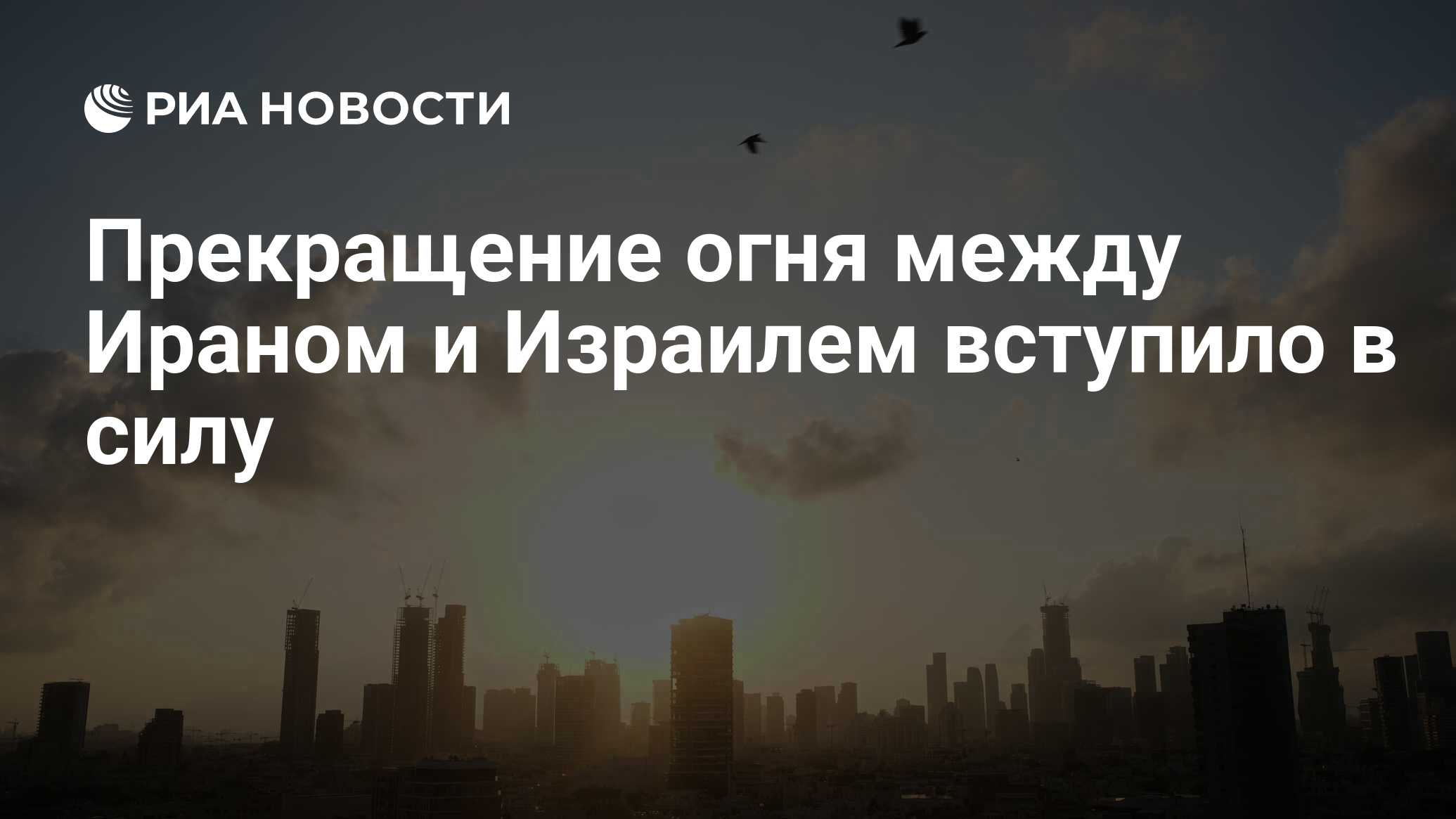 2025016738.jpg?20250152611750749045