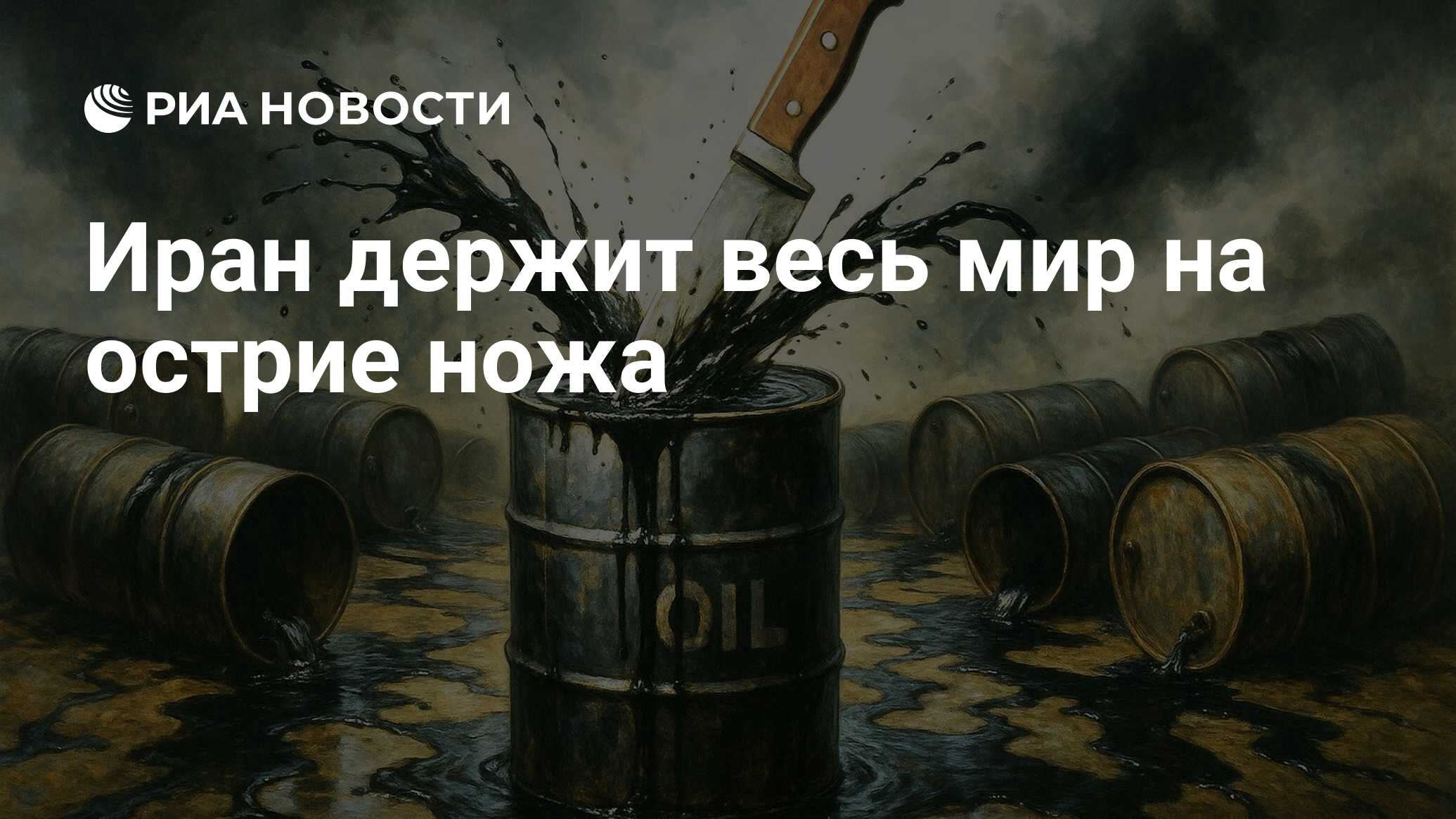 2025183145.jpg?20251394501750827690