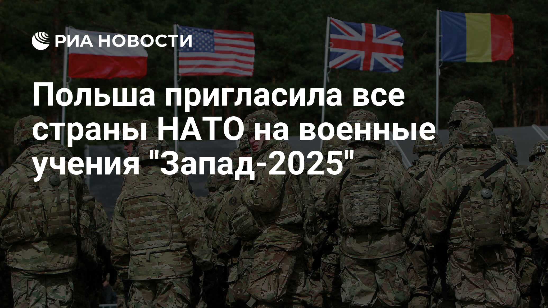 2025411535.jpg?17692344001750863799