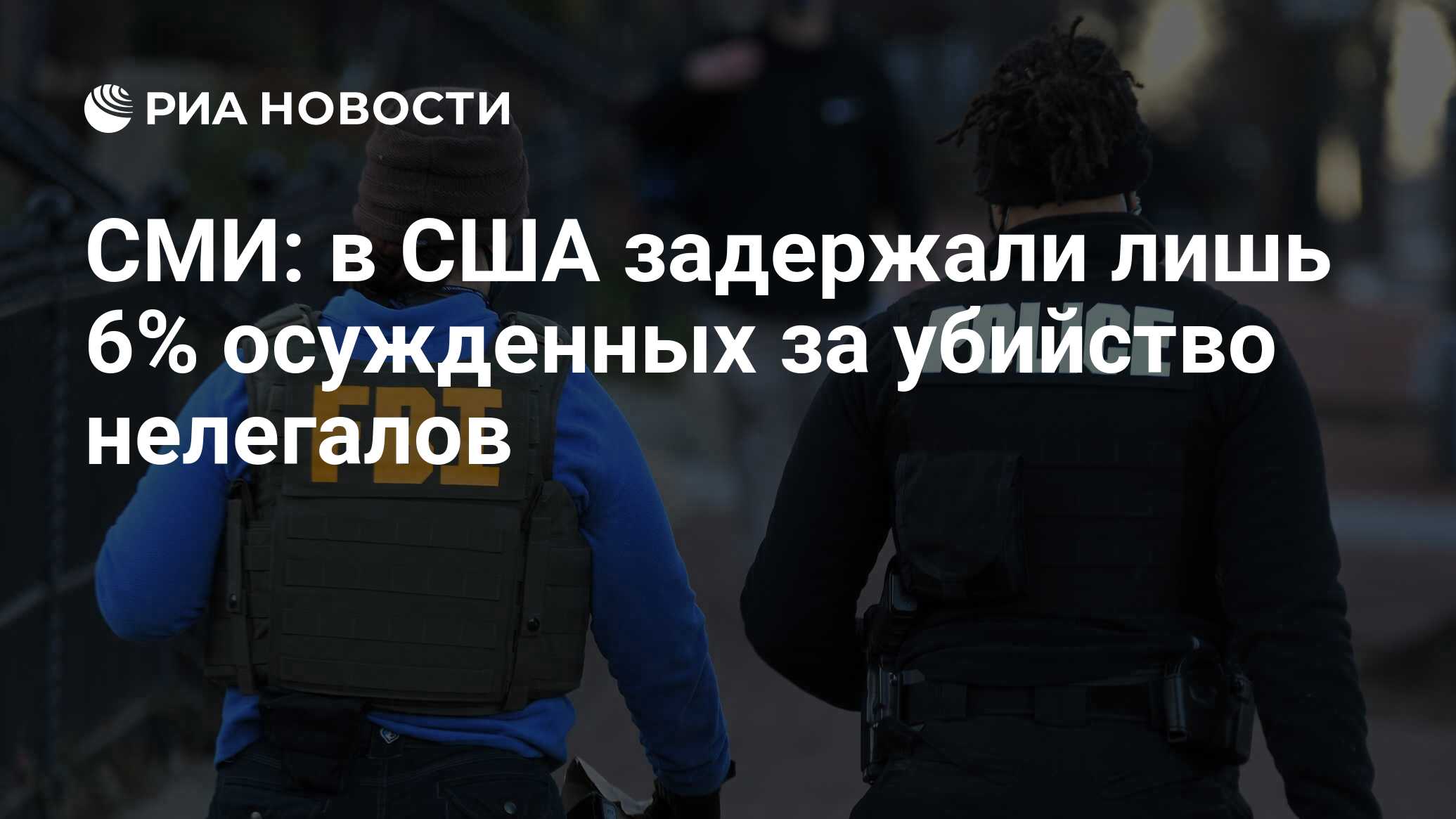 2025481048.jpg?15938708821750902844