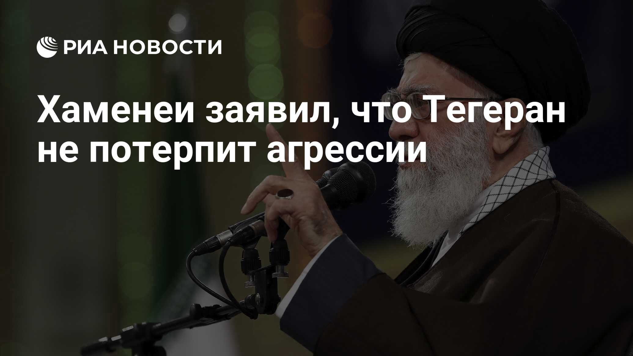 2024976794.jpg?15186417251750711631